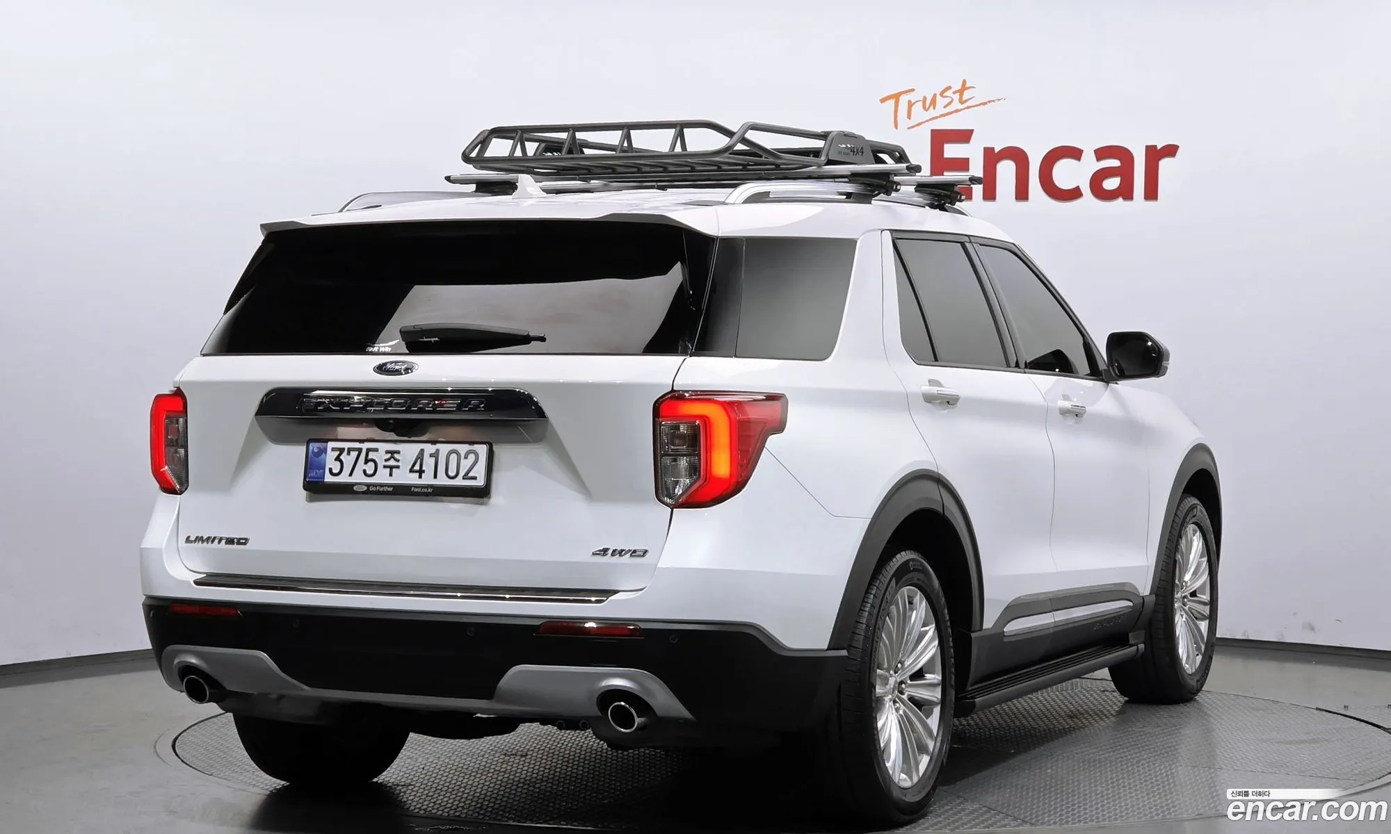 Ford Explorer 6th Gen 2021 1FMSK8FH1MGA09412 — 5