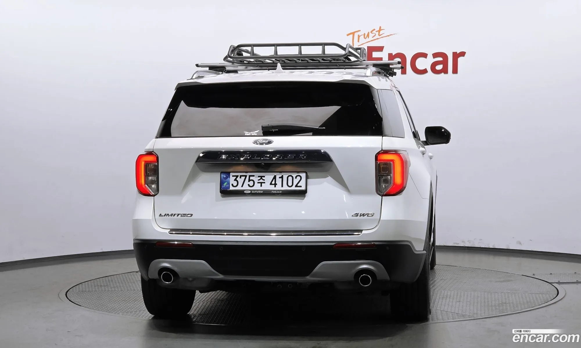 Ford Explorer 6th Gen 2021 1FMSK8FH1MGA09412 — 12