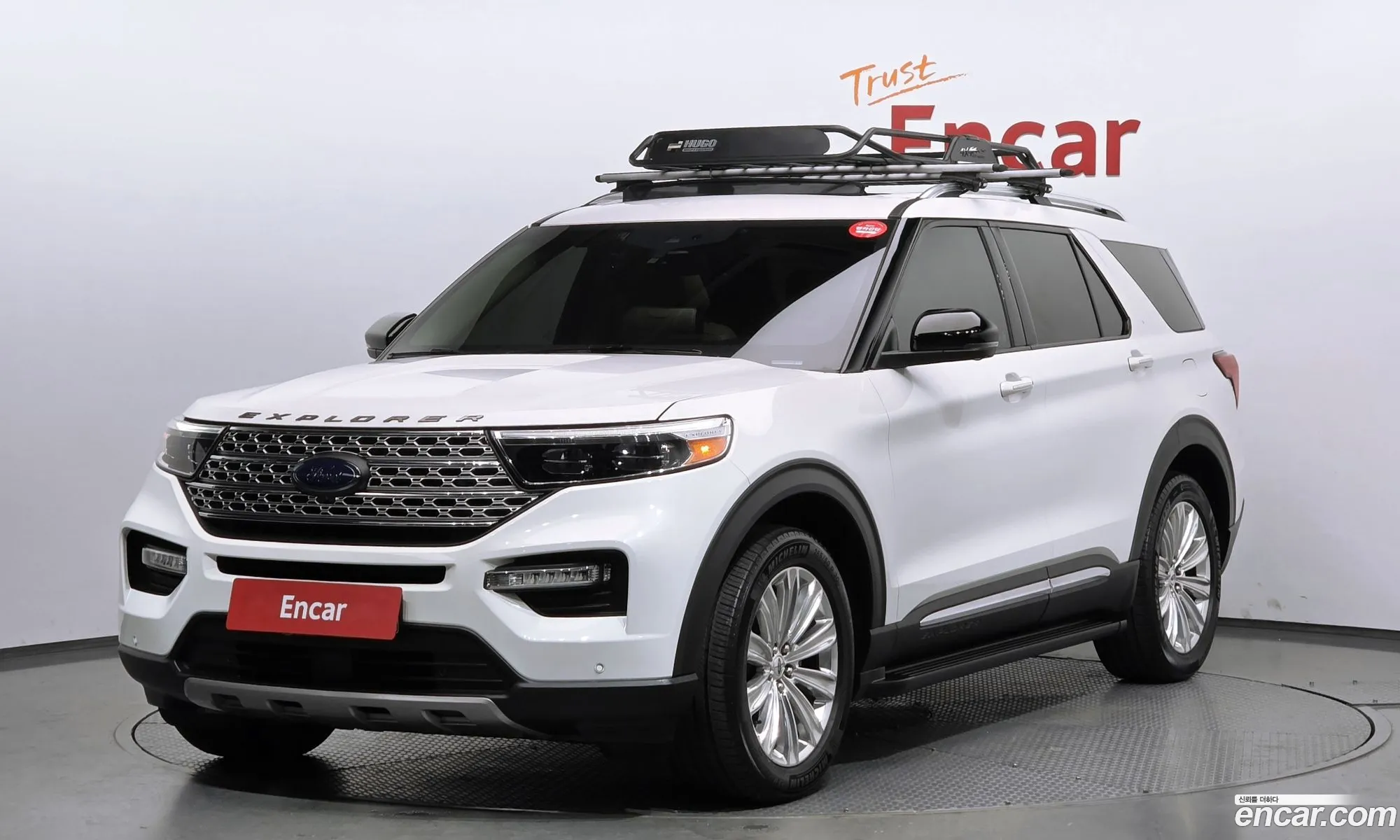 Ford Explorer 6th Gen 2021 1FMSK8FH1MGA09412 — 18