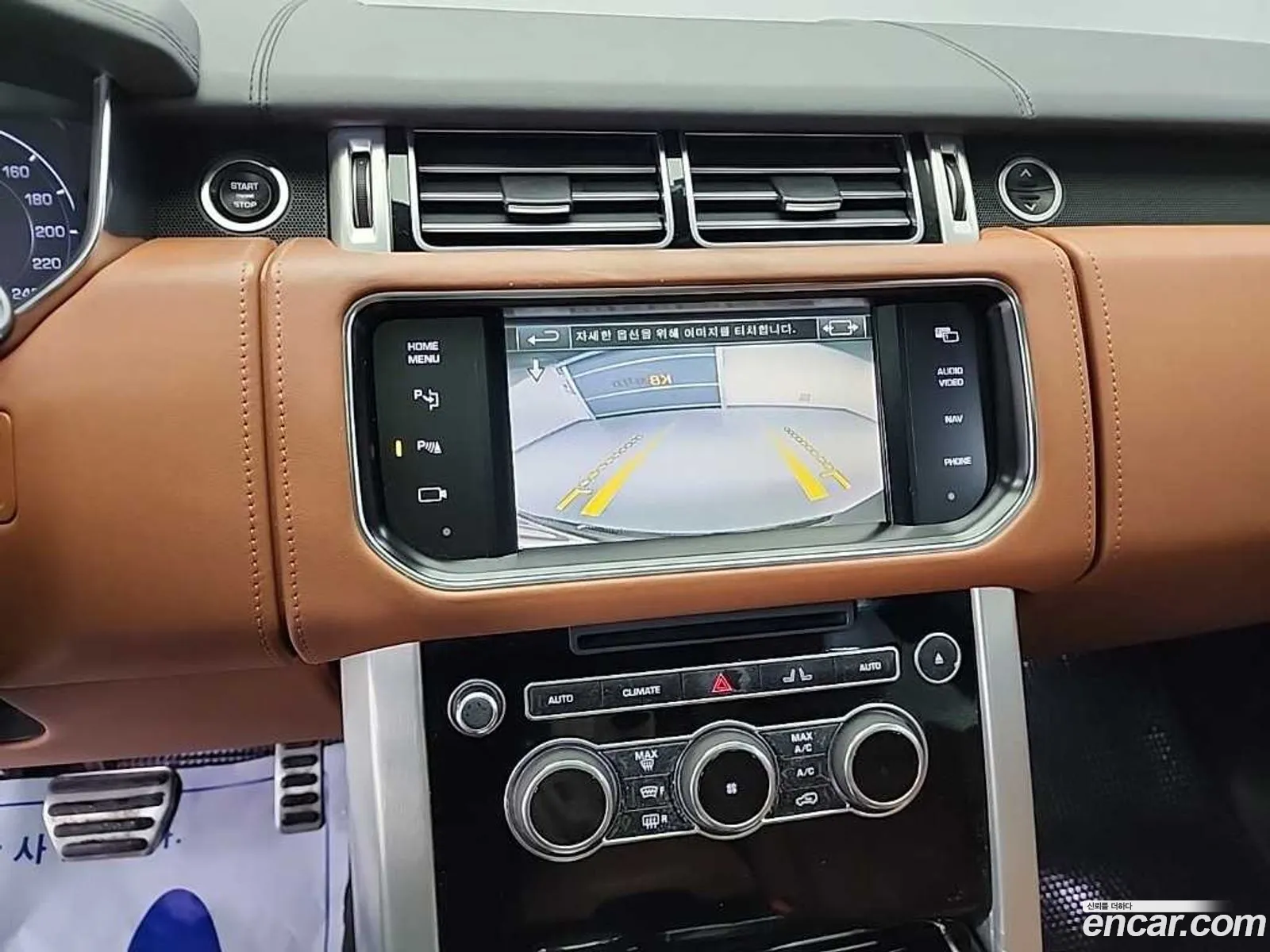 Land Rover Range Rover 2015 — 13