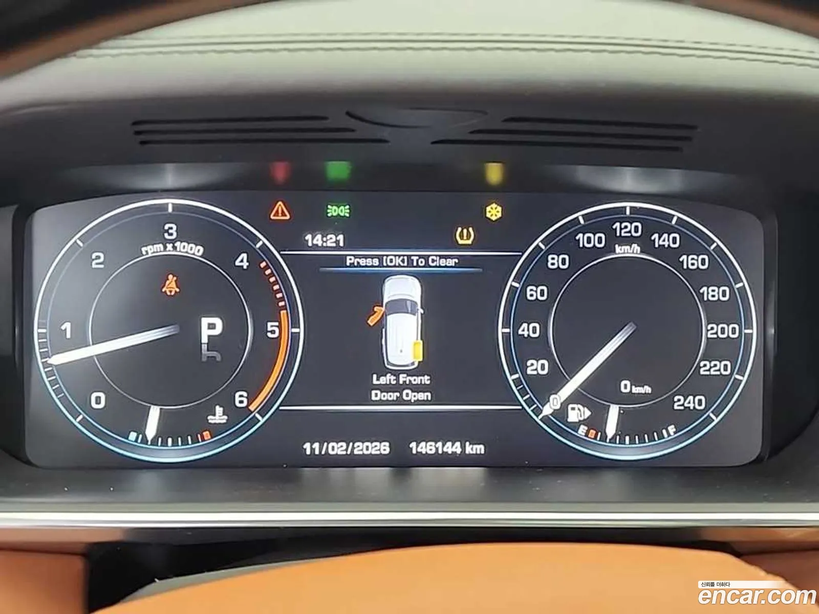 Land Rover Range Rover 2015 — 3