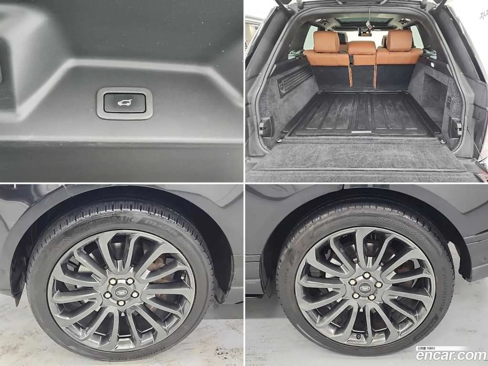 Land Rover Range Rover 2015 — 14
