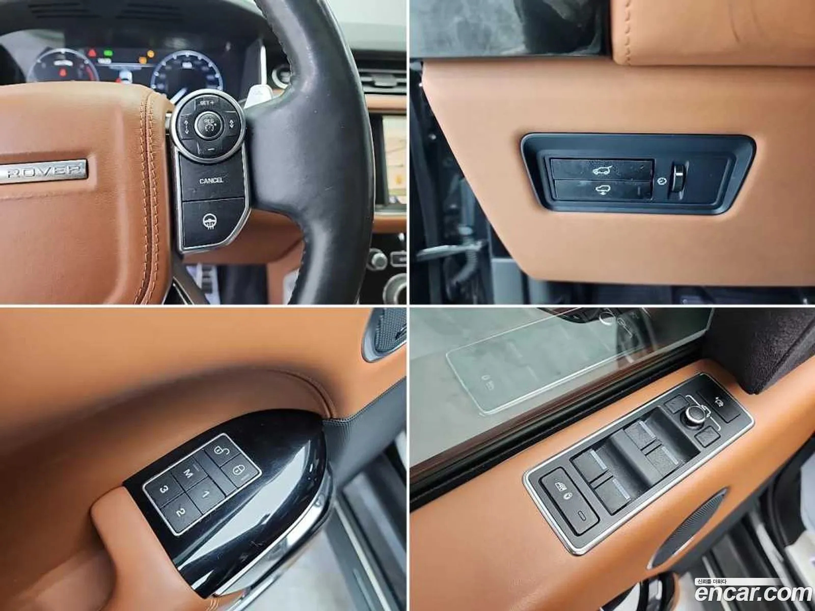 Land Rover Range Rover 2015 — 16