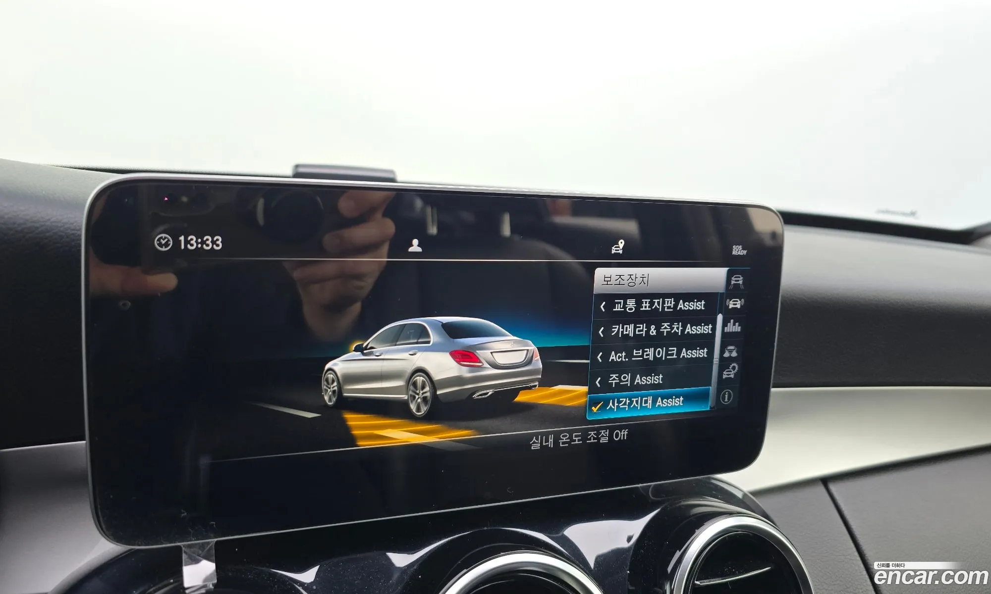 Mercedes-Benz C-Class W205 2019 — 17