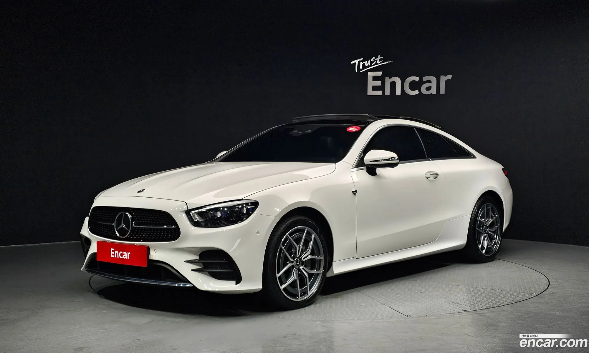 Mercedes-Benz E-Class W213 2022 — 10