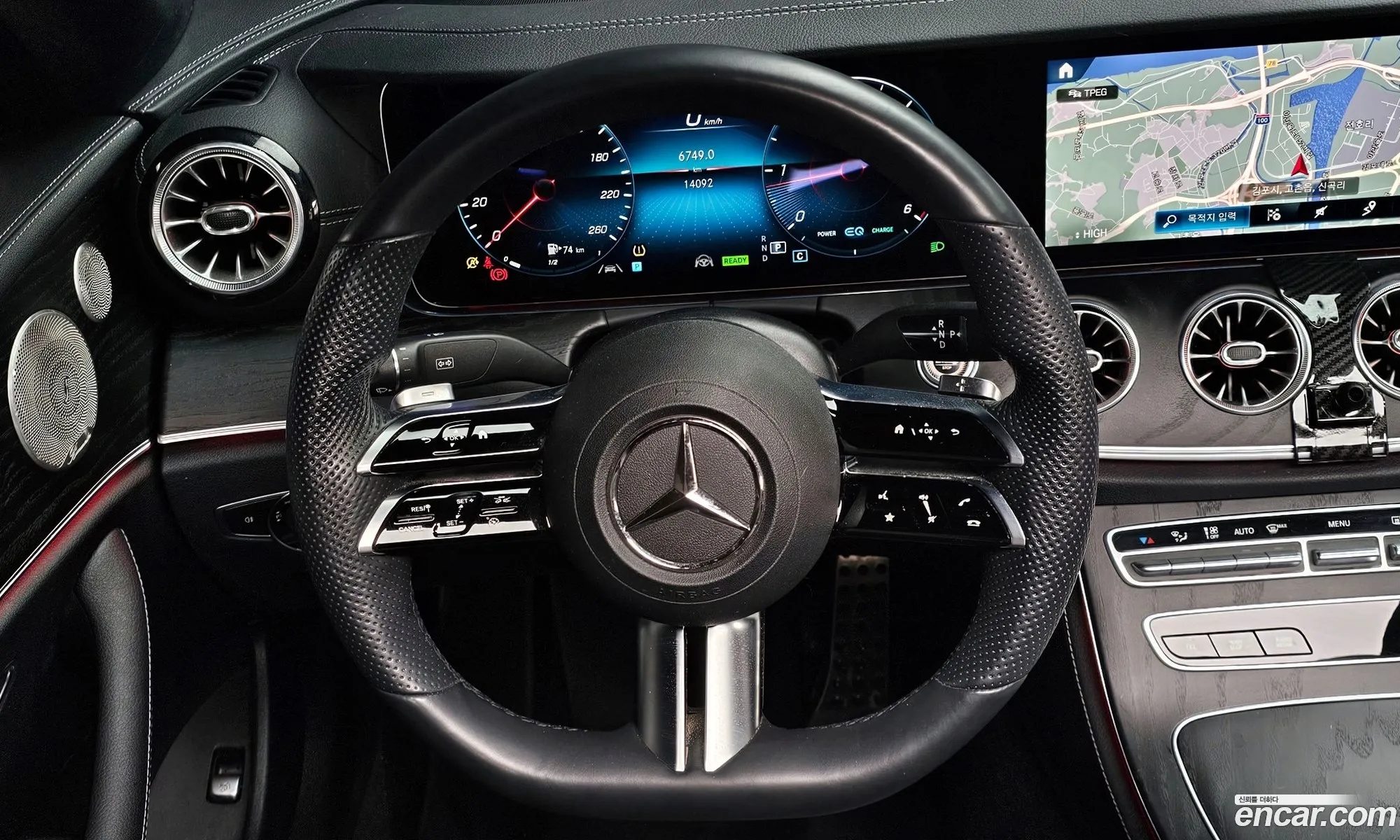 Mercedes-Benz E-Class W213 2022 — 4