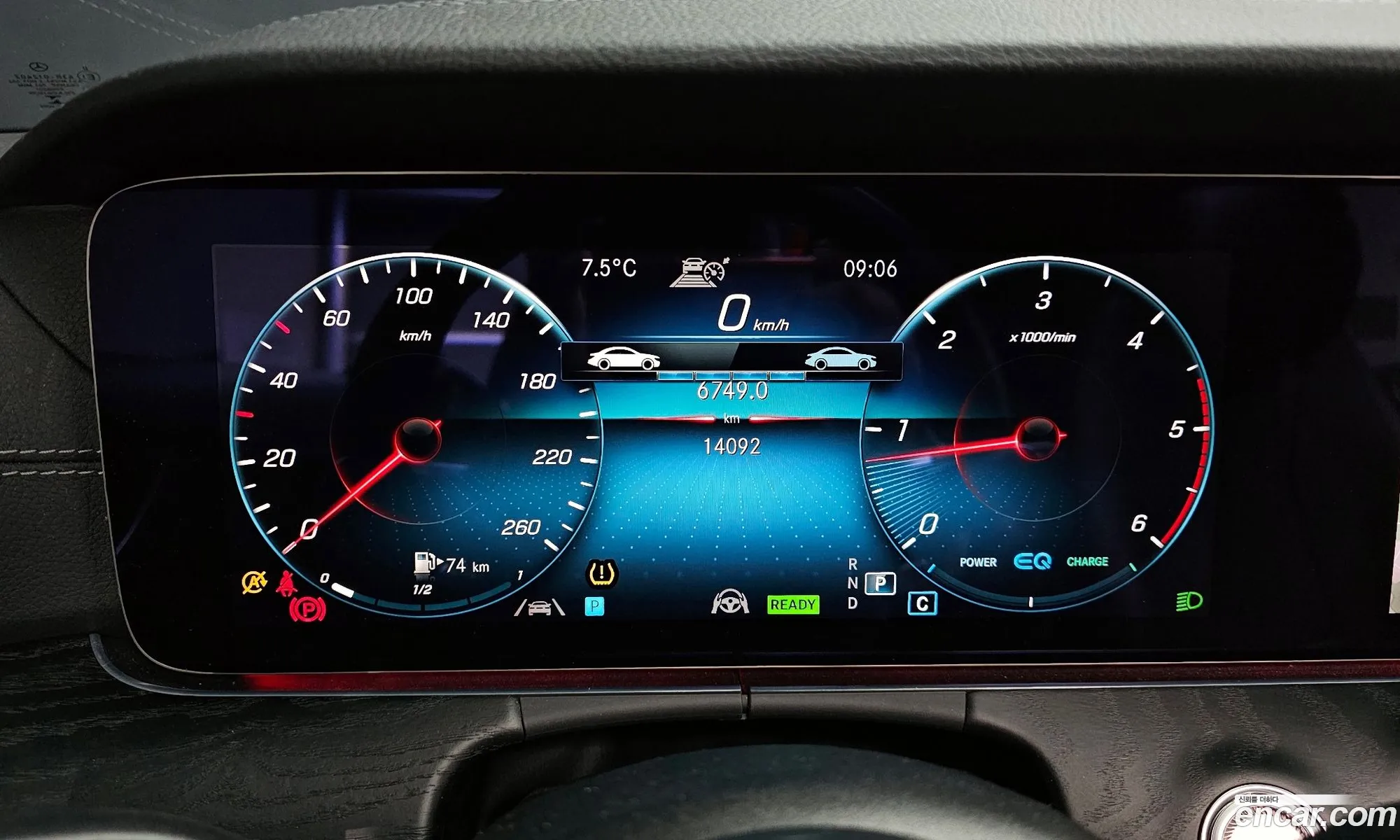 Mercedes-Benz E-Class W213 2022 — 17