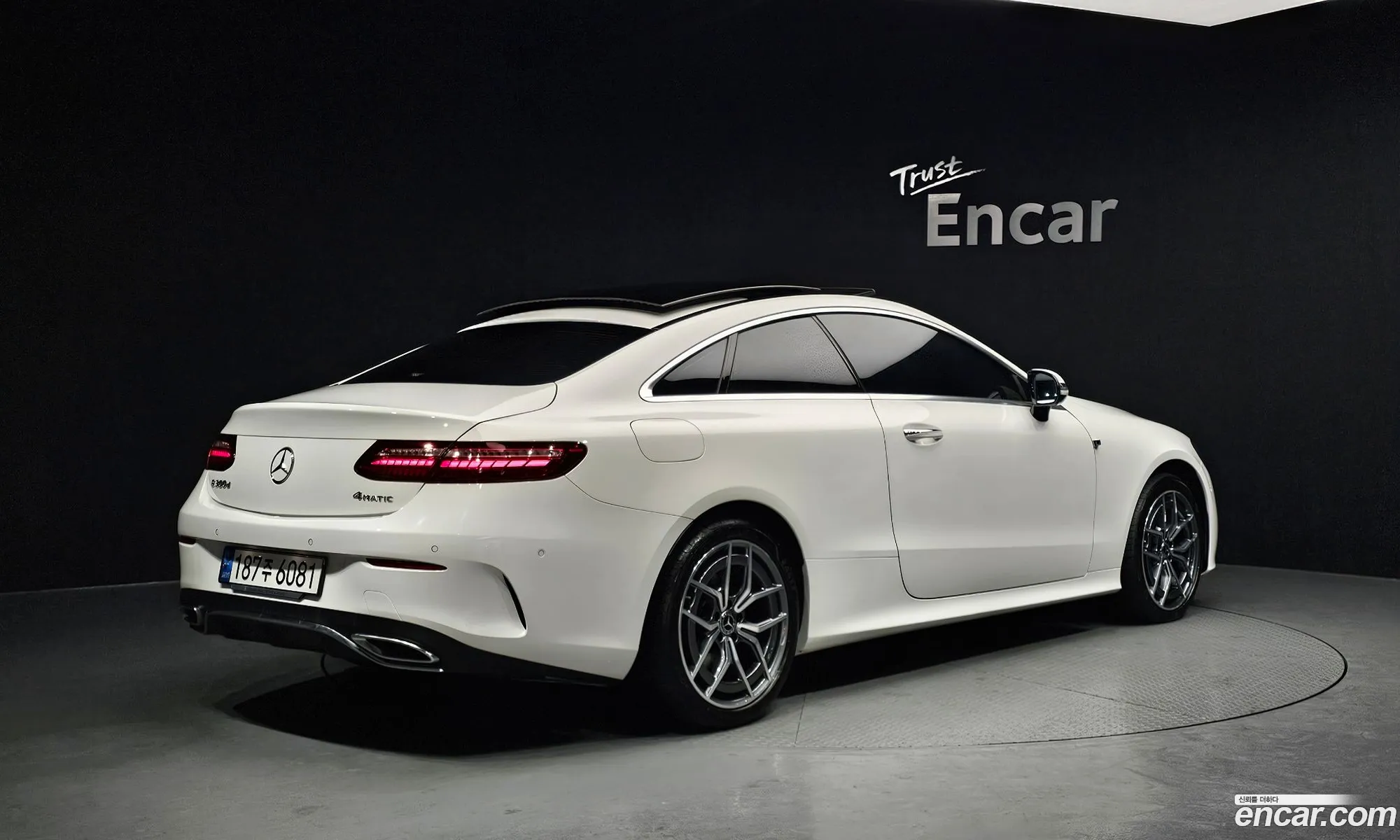 Mercedes-Benz E-Class W213 2022 — 13