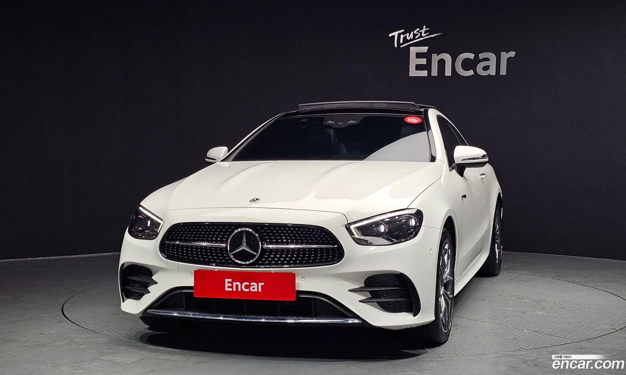 Mercedes-Benz E-Class W213 2022 — 16