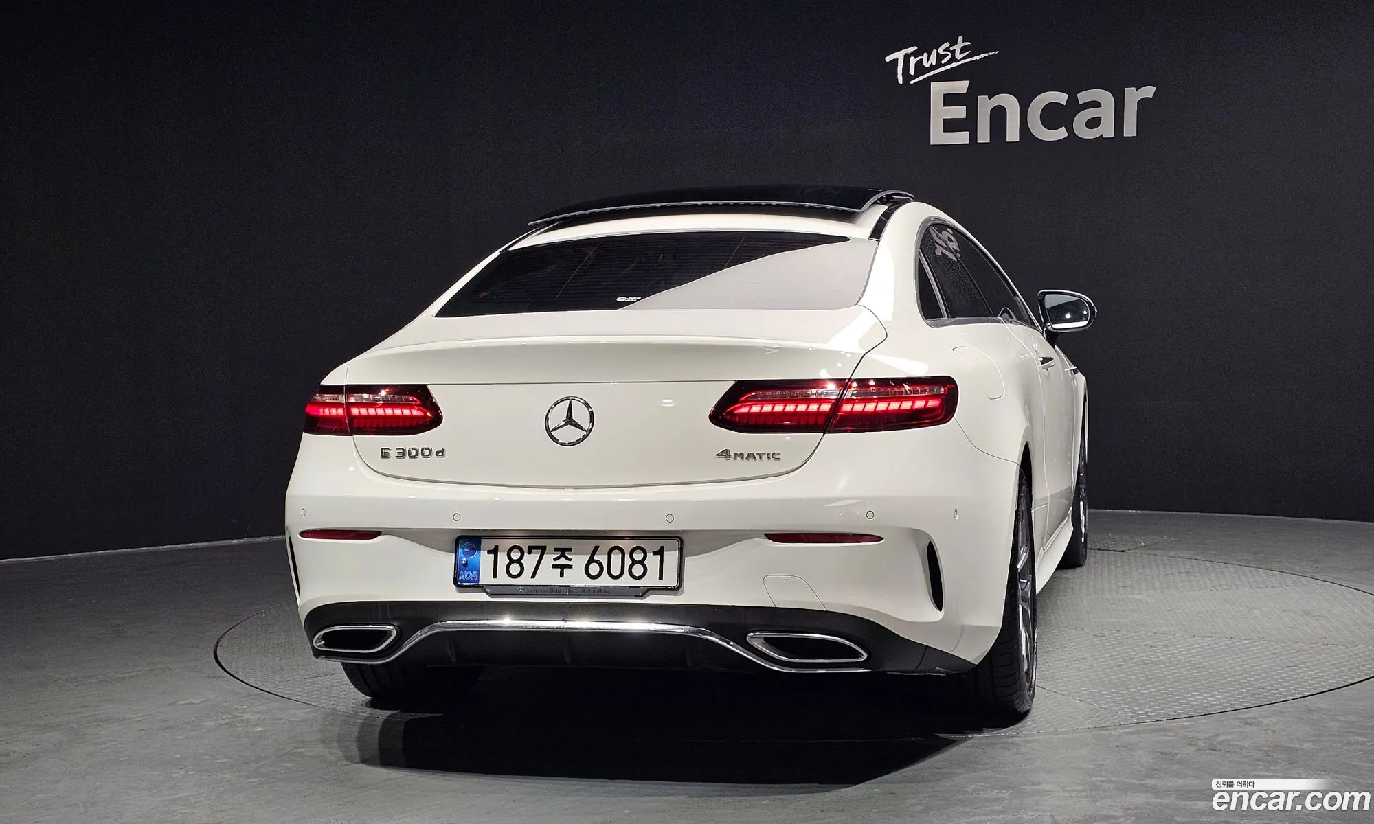 Mercedes-Benz E-Class W213 2022 — 18