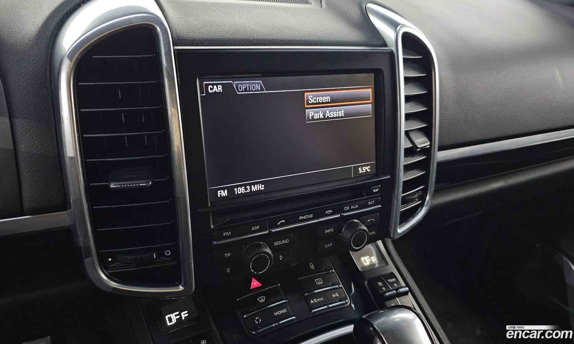Porsche Cayenne 2012 WP1AB2920CLA48050 — 2