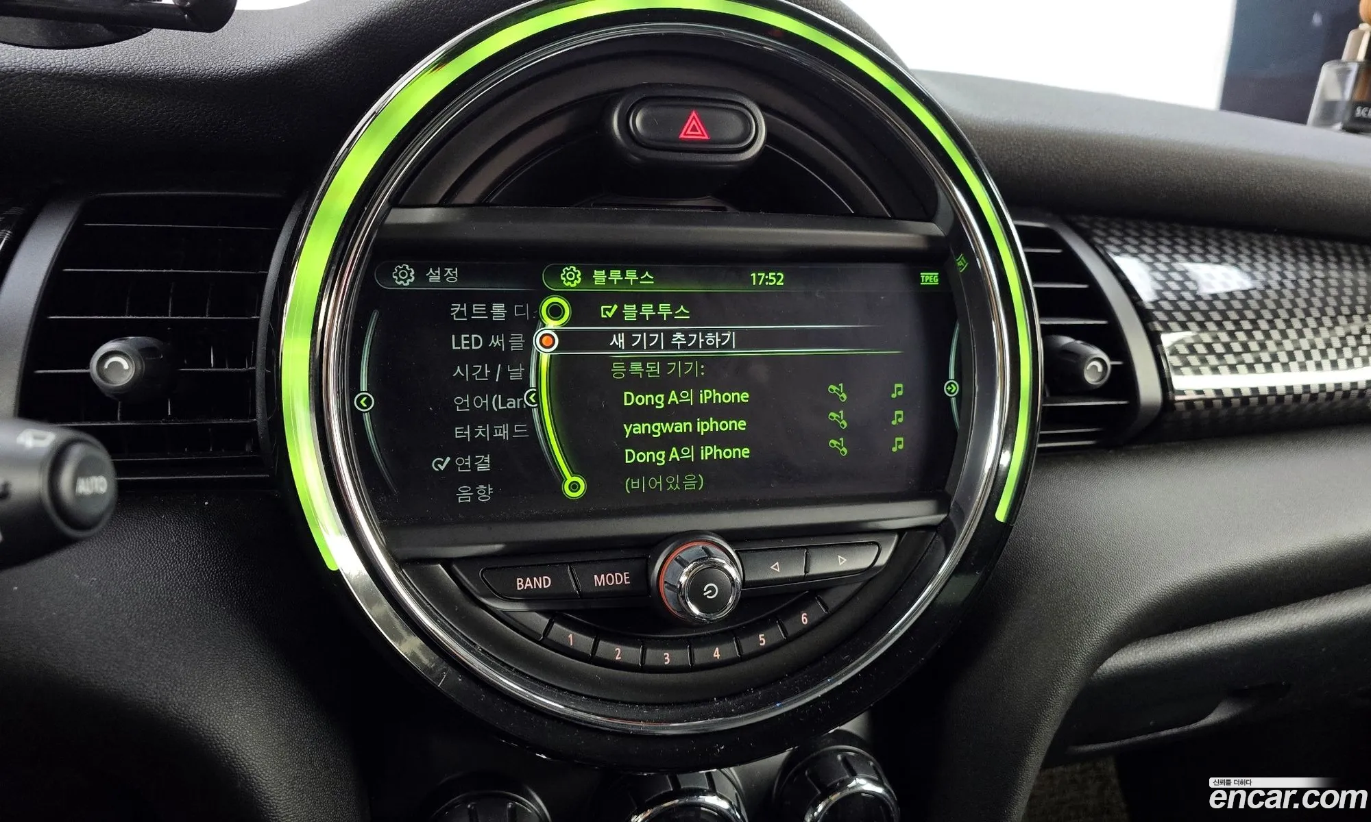 Mini Cooper S 2016 WMWXU3102H2D46795 — 12