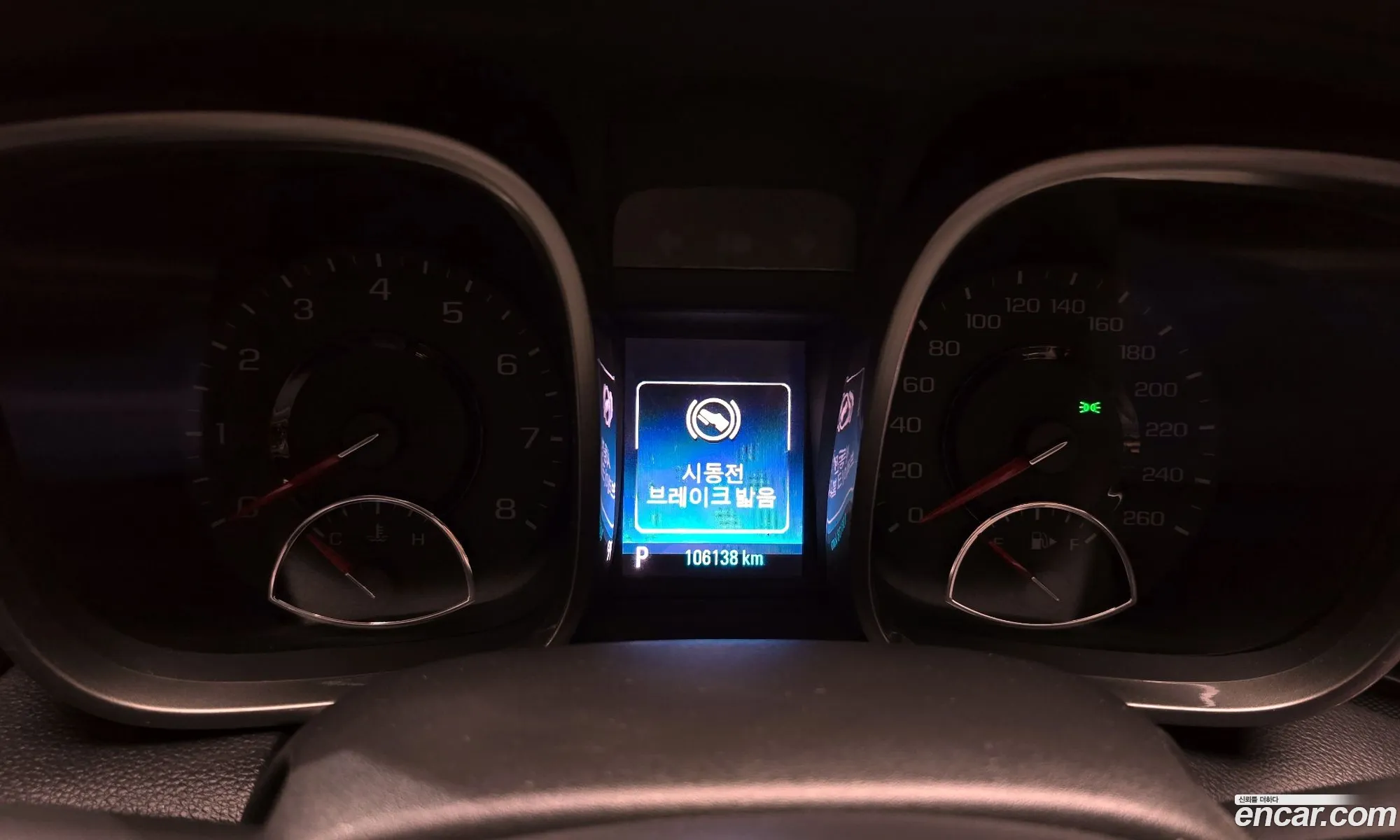 Chevrolet (GM Daewoo) Malibu 2016 — 7