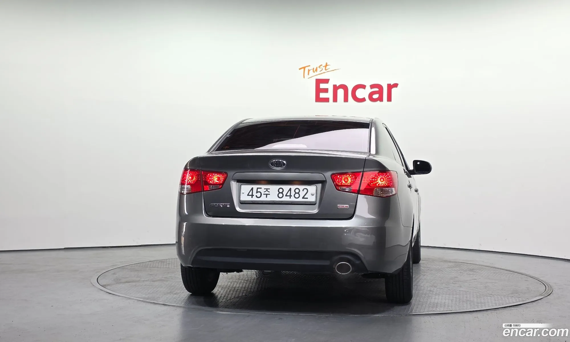 Kia Forte 2012 — 15