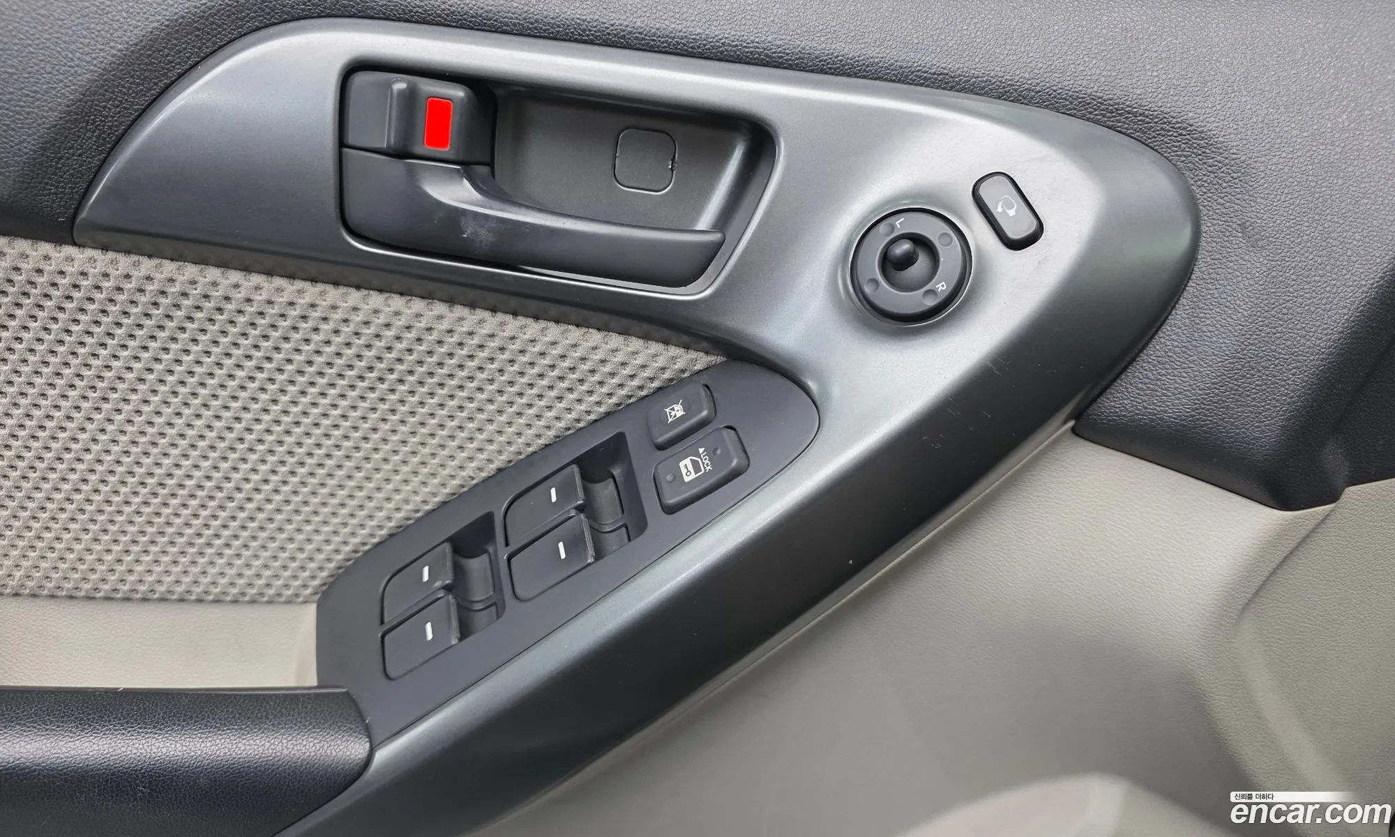 Kia Forte 2012 — 7