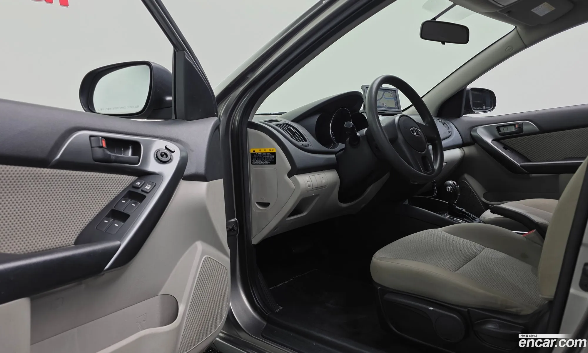 Kia Forte 2012 — 20