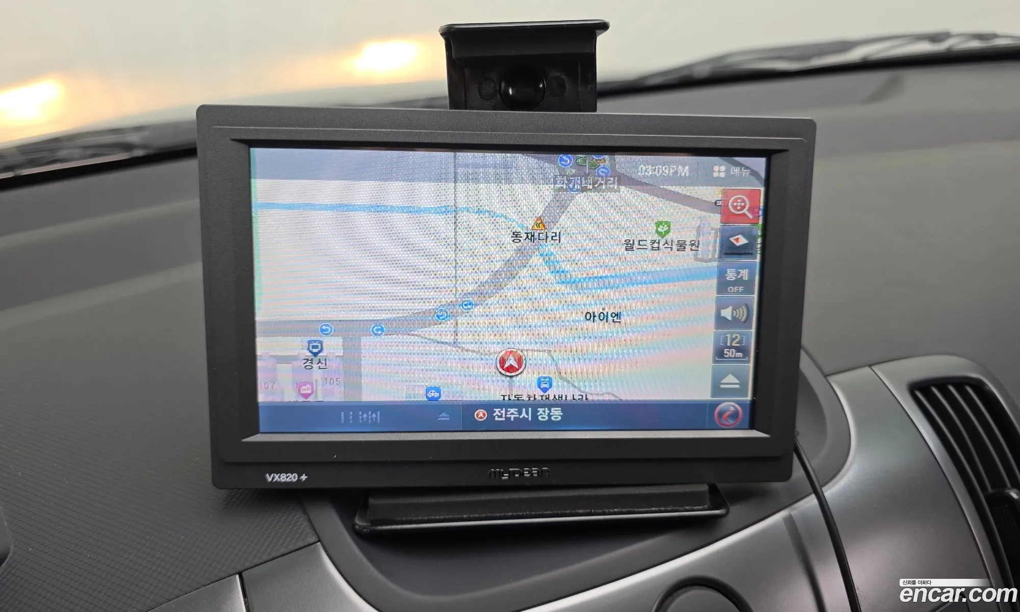 Kia Forte 2012 — 8