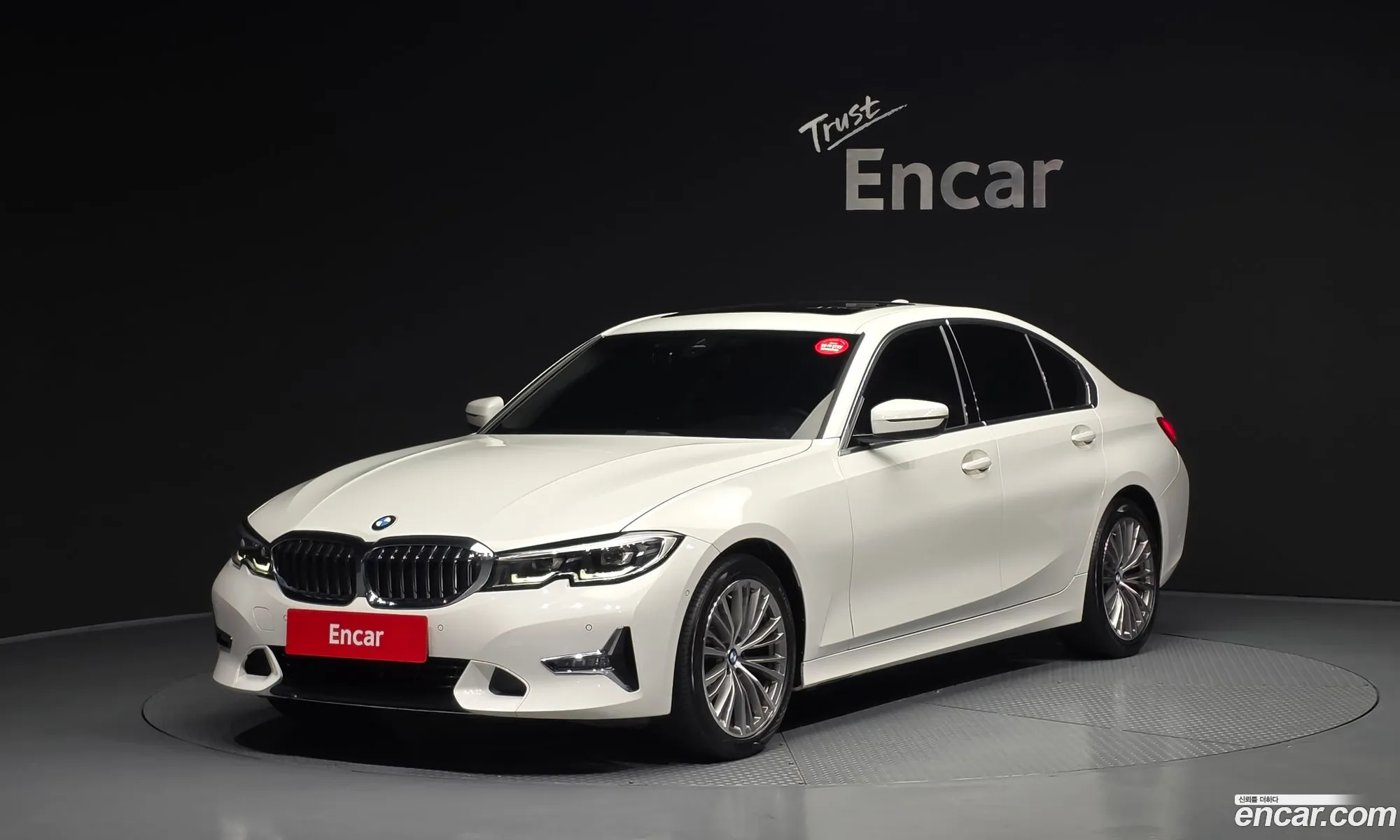 BMW 3 Series 2019 WBA5V5109KAE18993 — 8