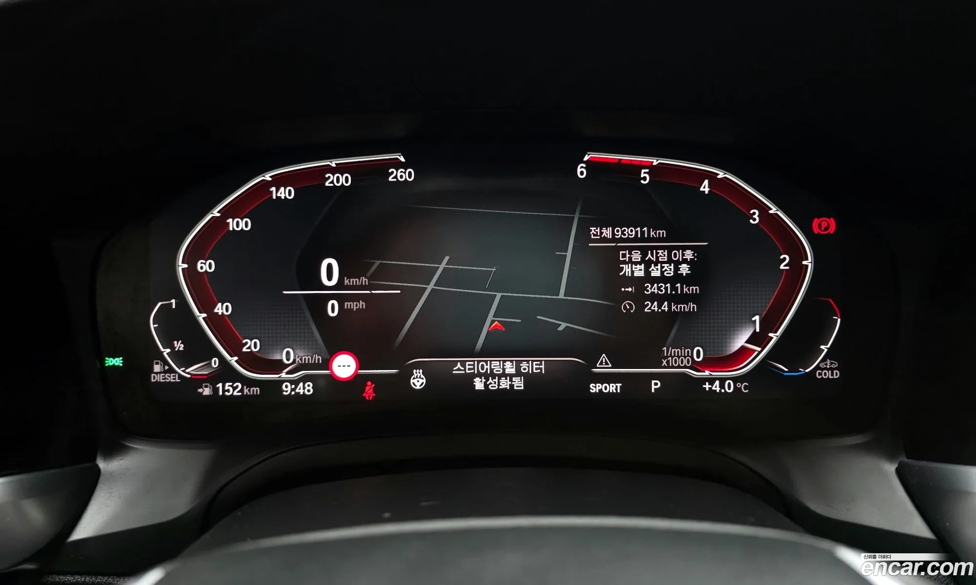 BMW 3 Series 2019 WBA5V5109KAE18993 — 17