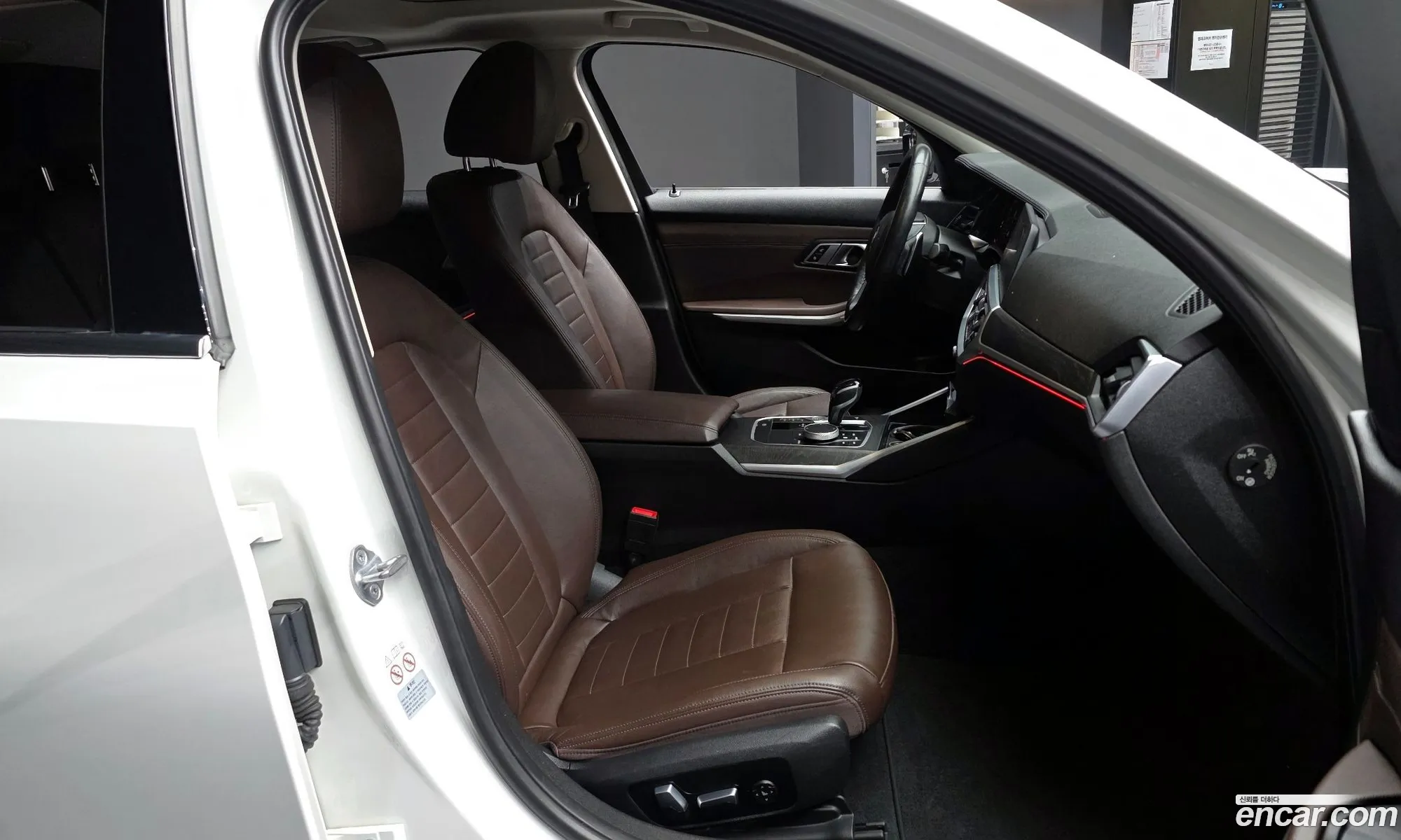 BMW 3 Series 2019 WBA5V5109KAE18993 — 15