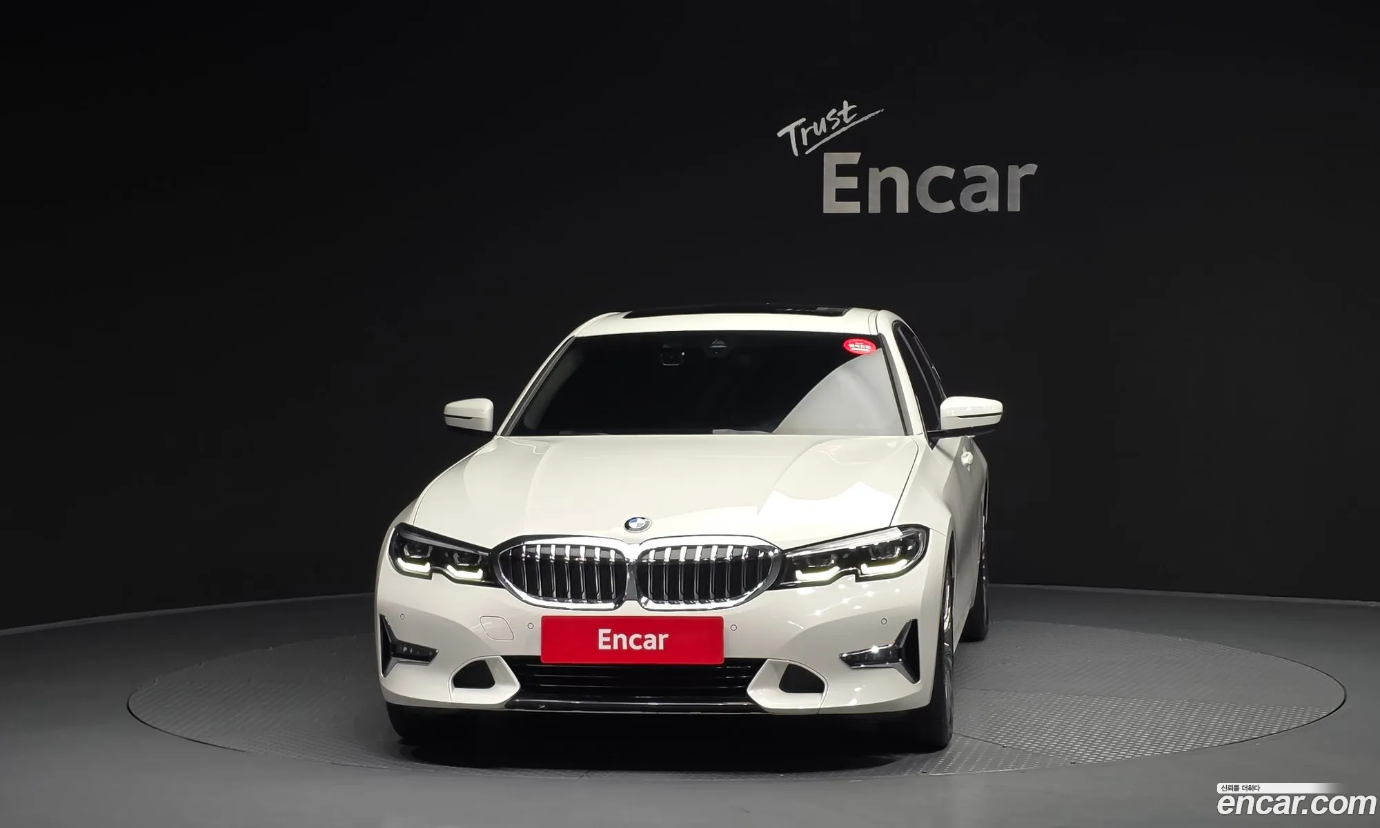 BMW 3 Series 2019 WBA5V5109KAE18993 — 12