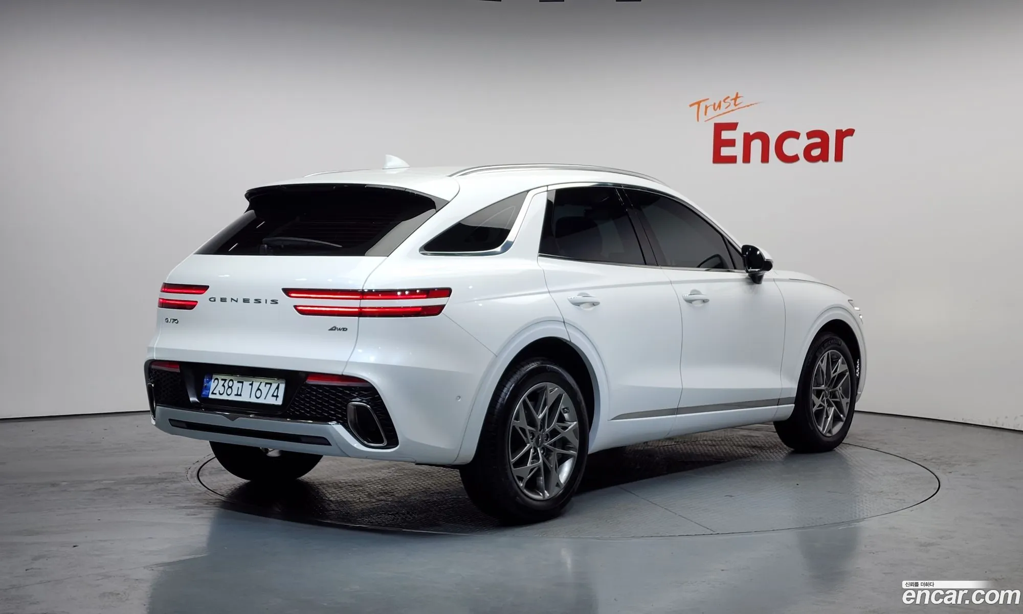 Genesis GV70 2024 — 14