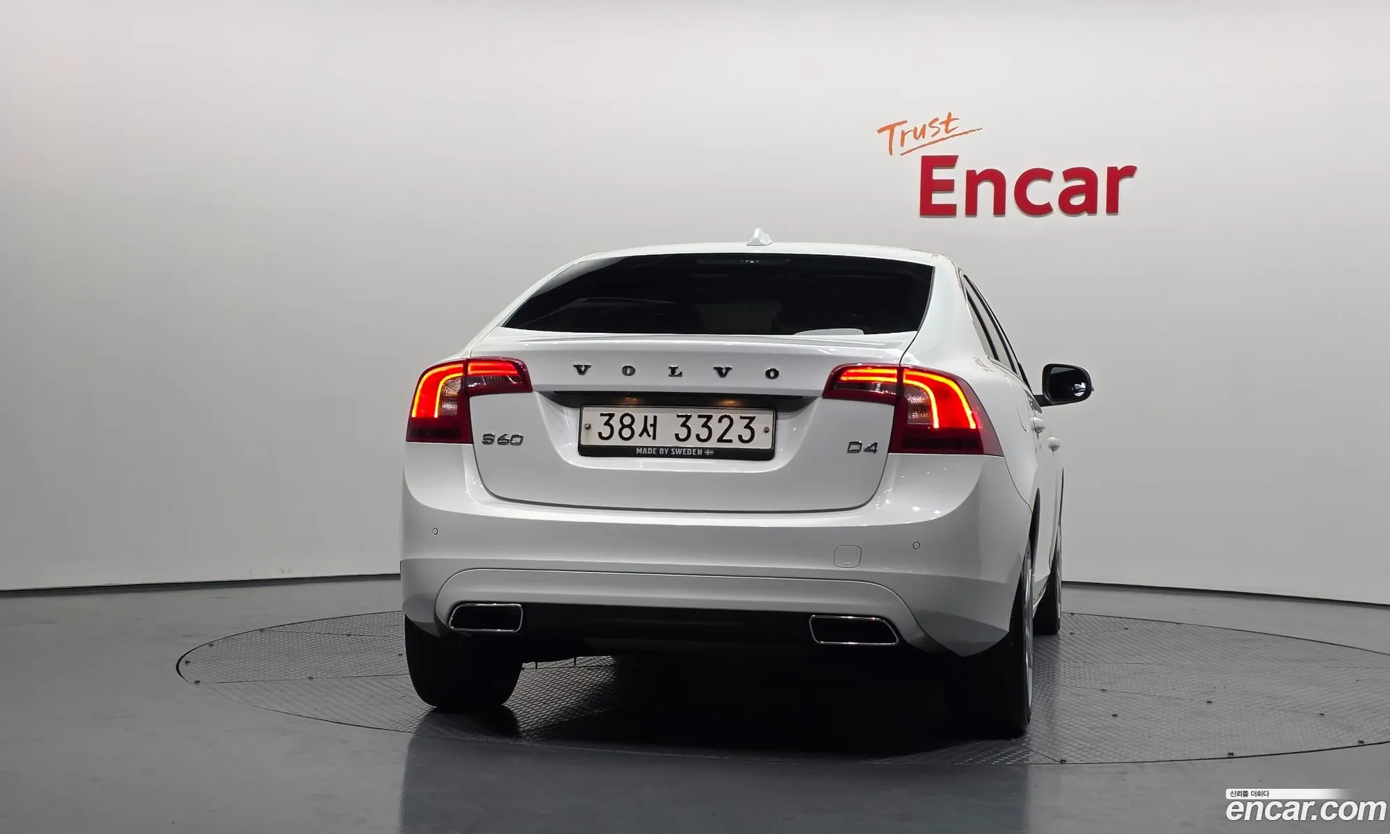 Volvo S60 2017 YV1FSA8BDJ2453483 — 6