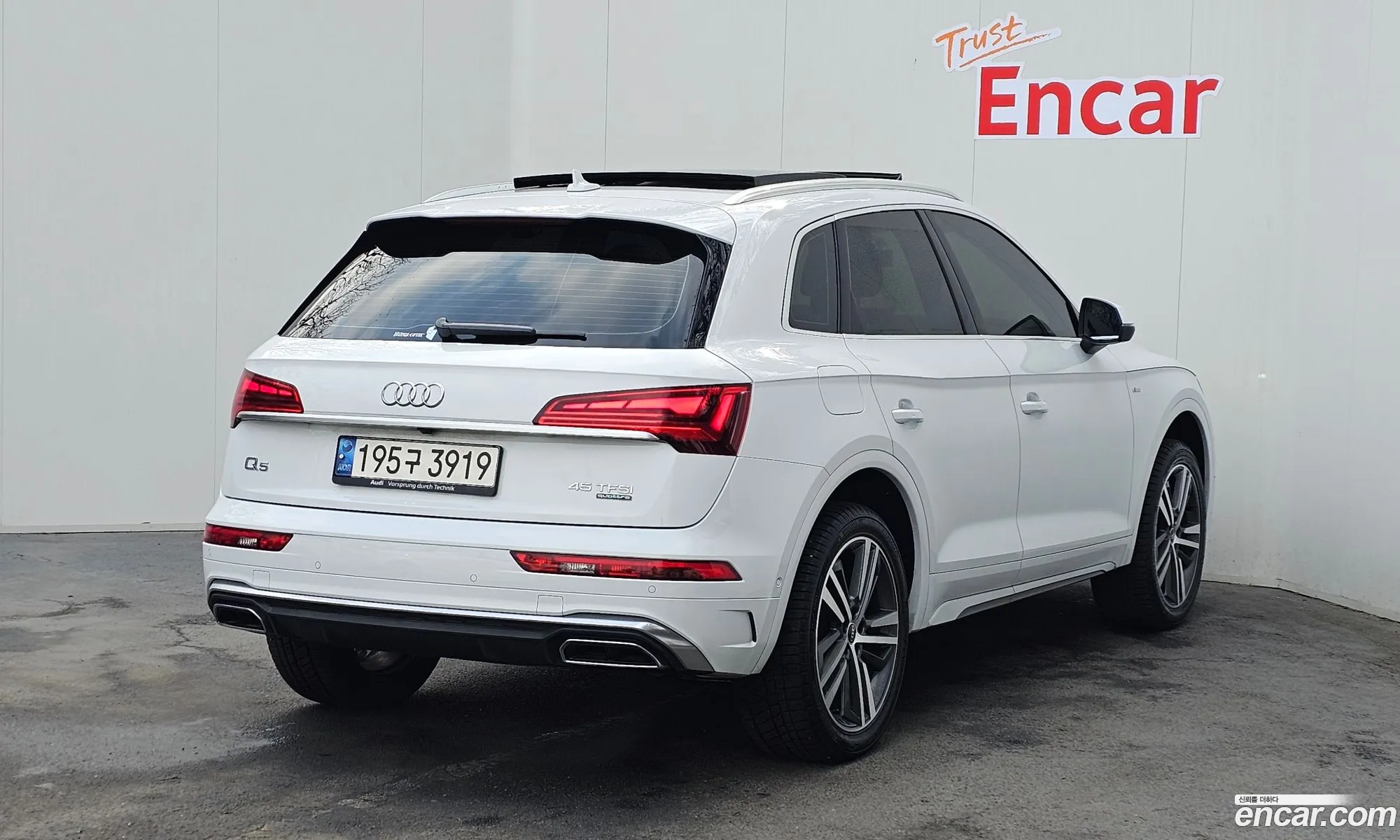 Audi Q5 2021 WAUZZZFY0M2097593 — 19