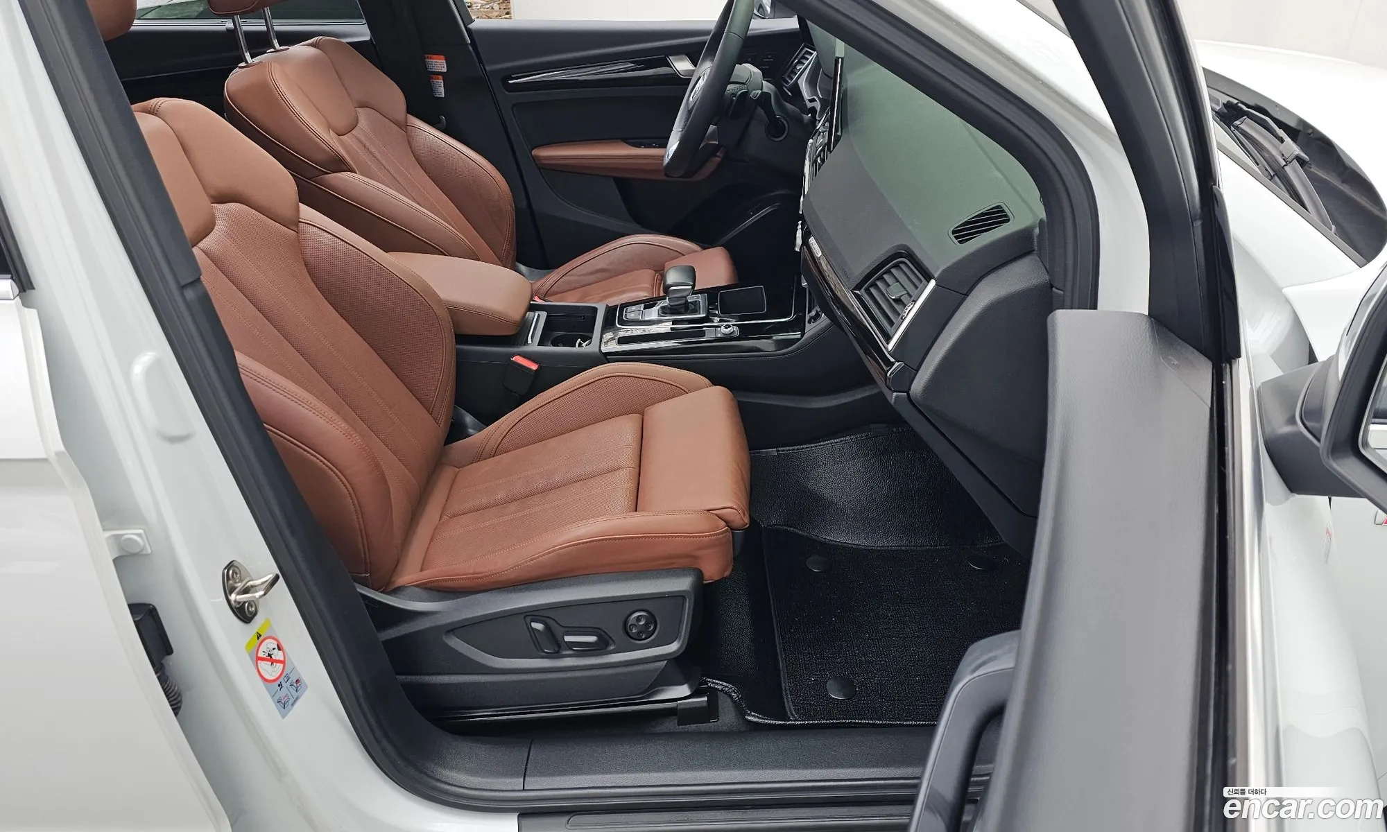 Audi Q5 2021 WAUZZZFY0M2097593 — 20