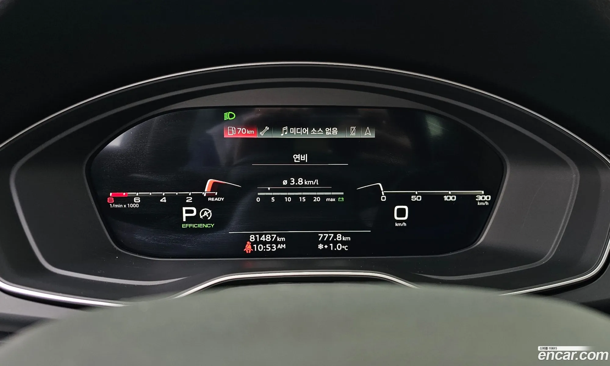 Audi Q5 2021 WAUZZZFY0M2097593 — 11