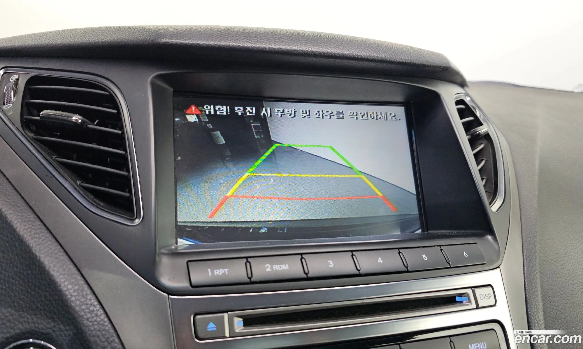 Hyundai Grandeur HG 2016 — 12