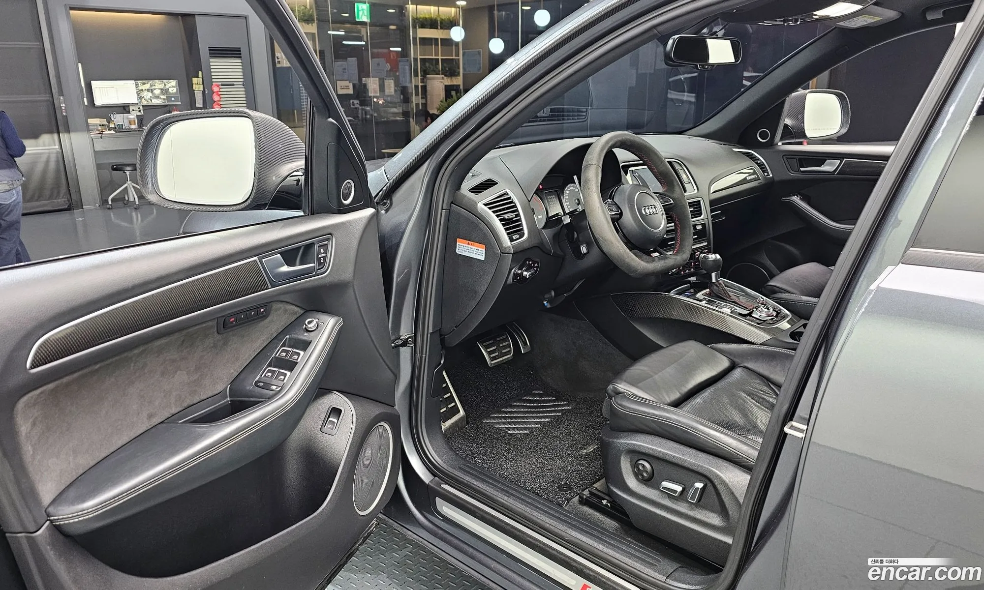 Audi SQ5 2015 WAUZZZ8R0GA042271 — 5