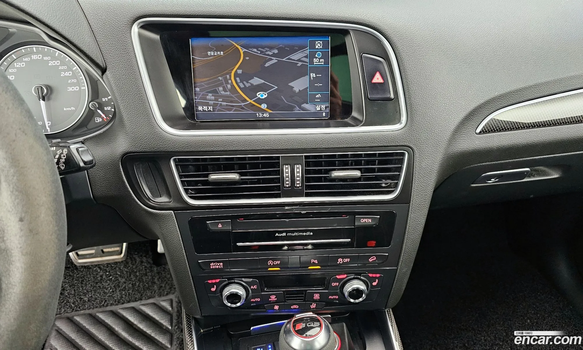 Audi SQ5 2015 WAUZZZ8R0GA042271 — 15