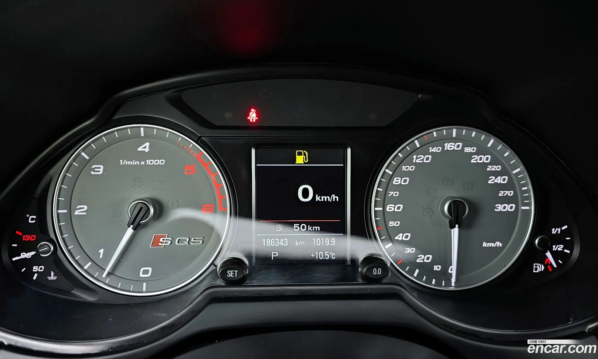 Audi SQ5 2015 WAUZZZ8R0GA042271 — 19