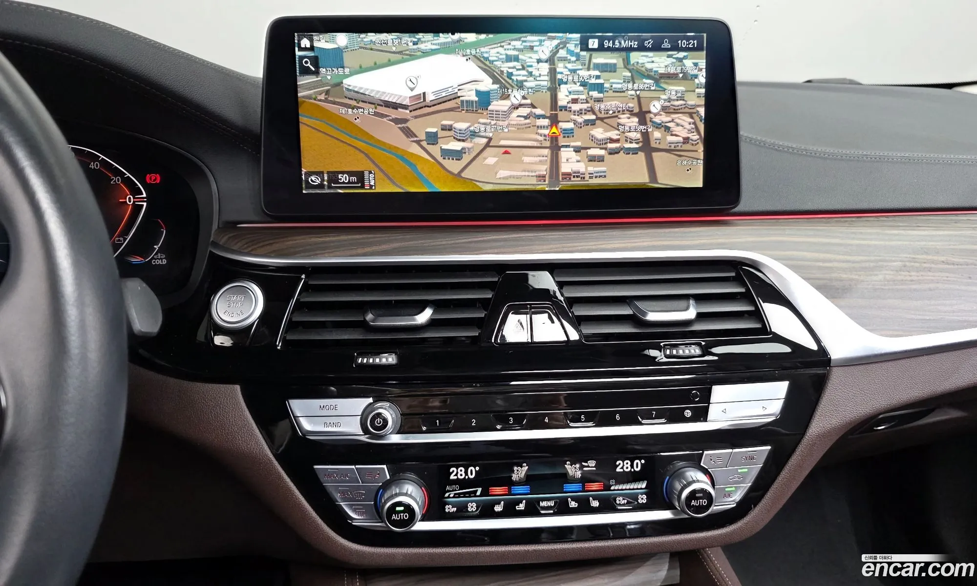 BMW 5 Series 2021 — 8