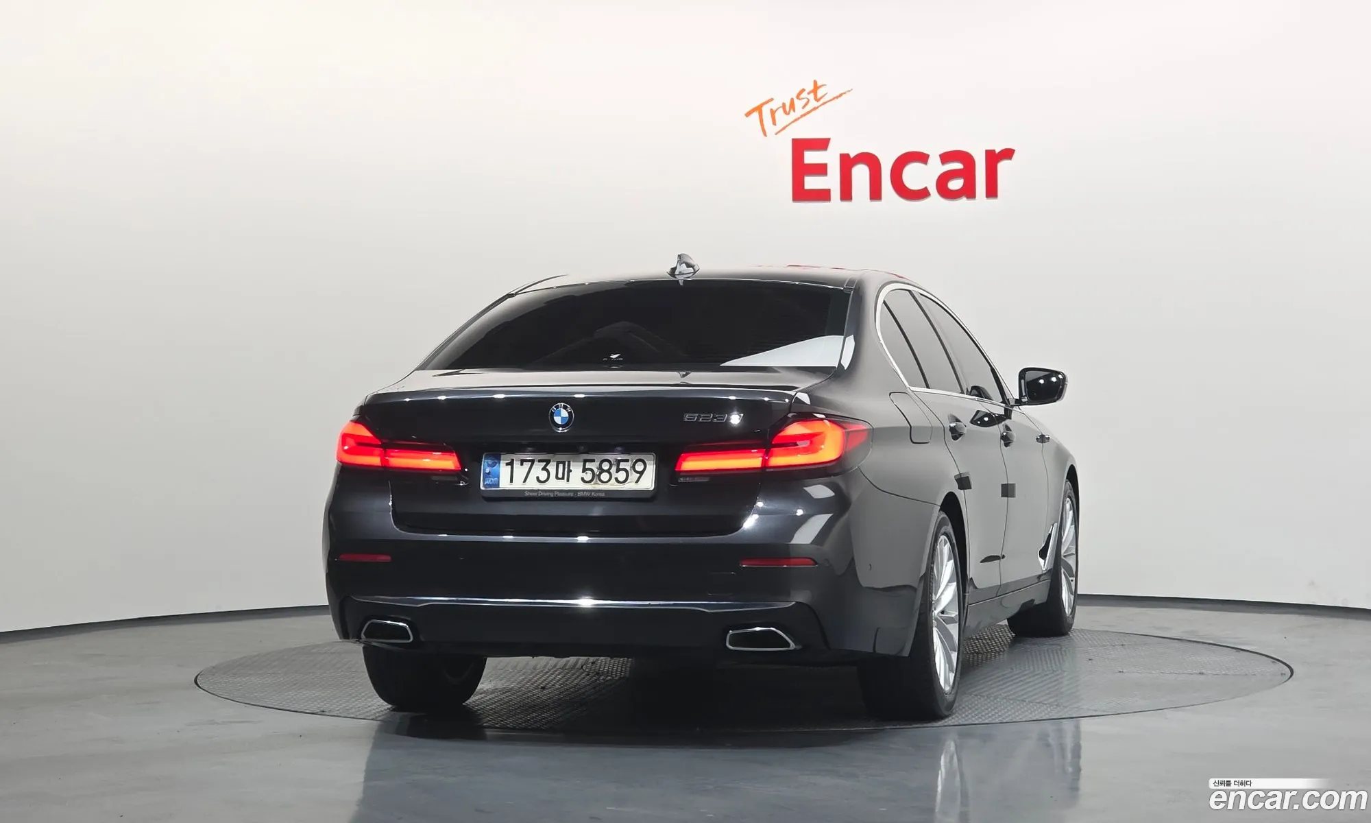 BMW 5 Series 2021 — 5