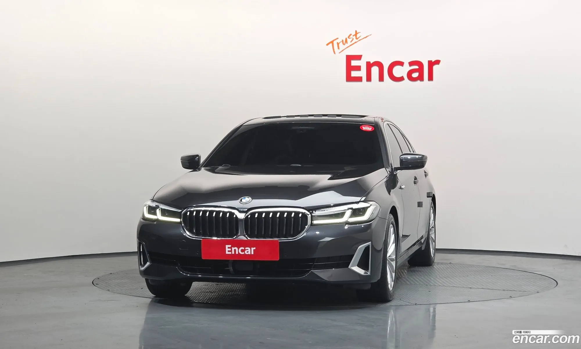 BMW 5 Series 2021 — 4