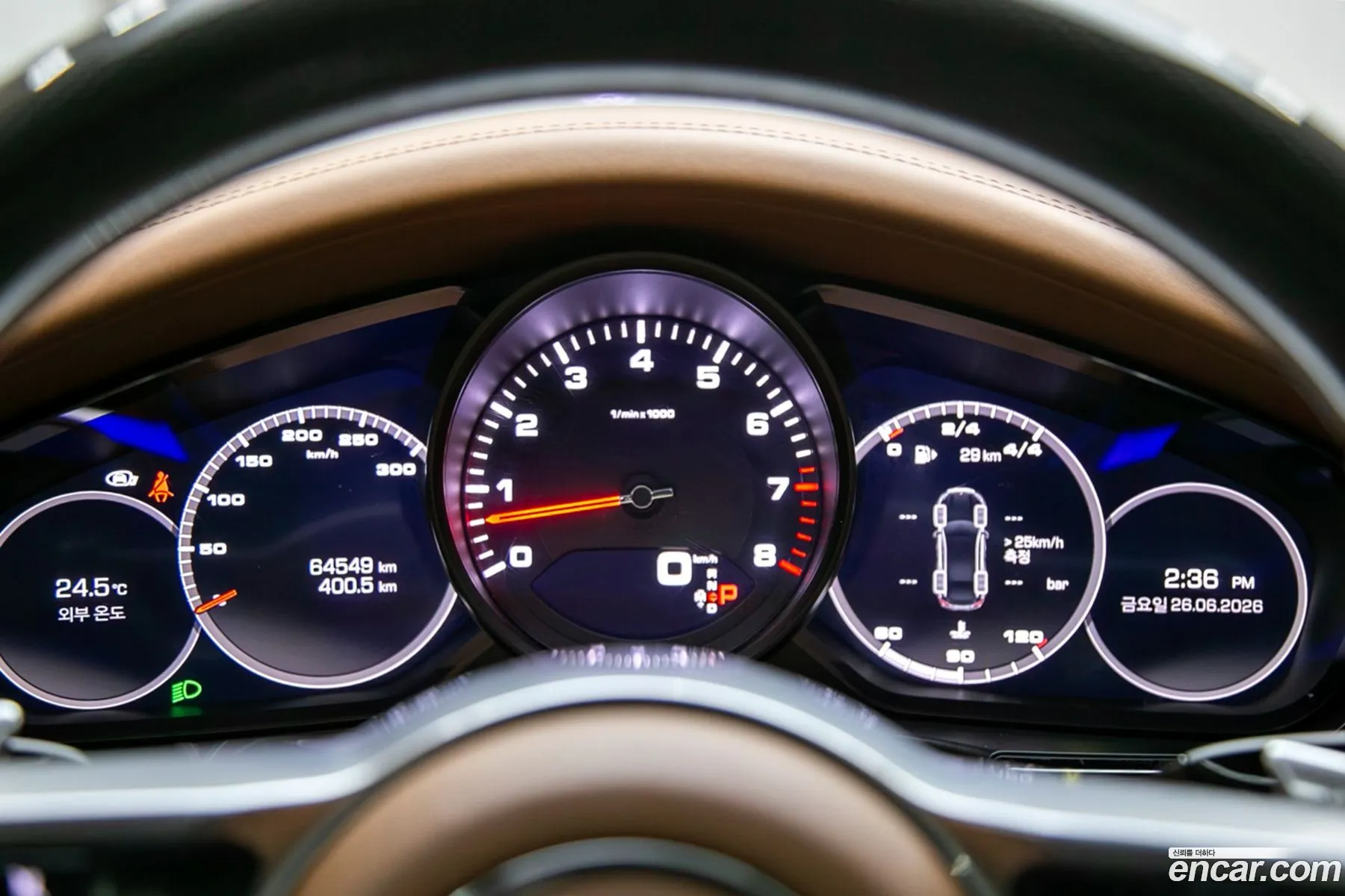 Porsche Panamera 2020 — 14