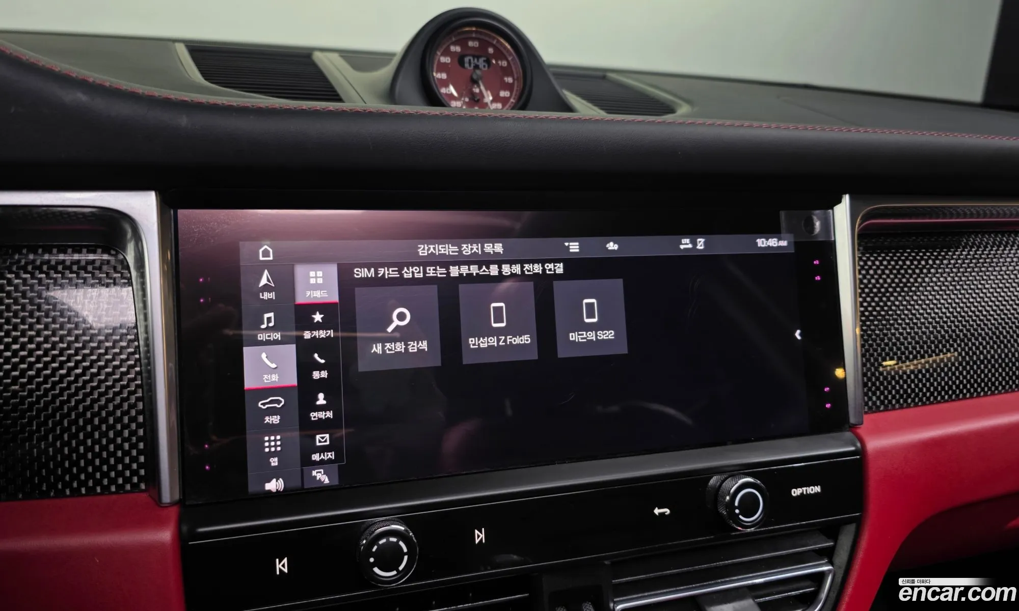 Porsche Macan 2022 WP1AF2954PLB55168 — 12