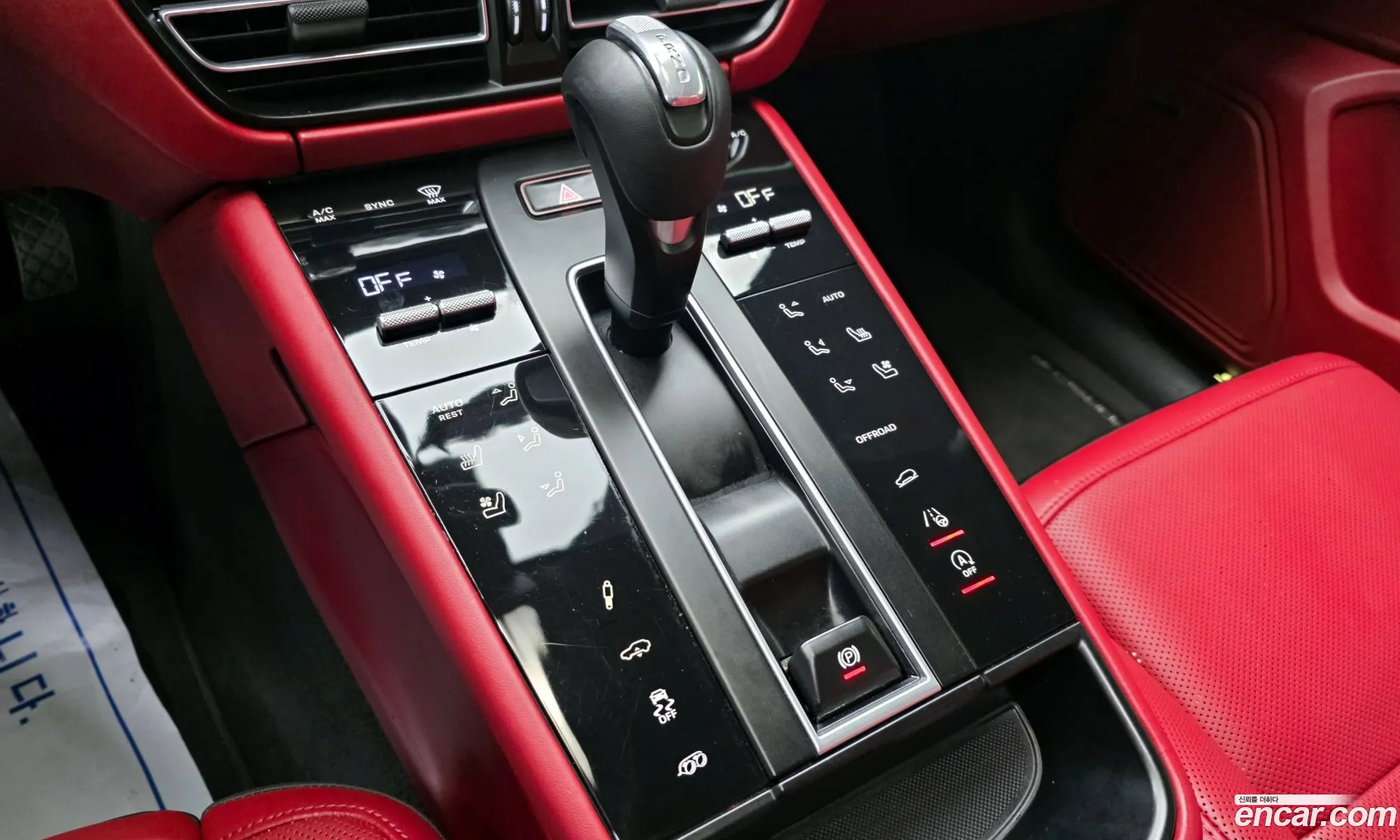Porsche Macan 2022 WP1AF2954PLB55168 — 9