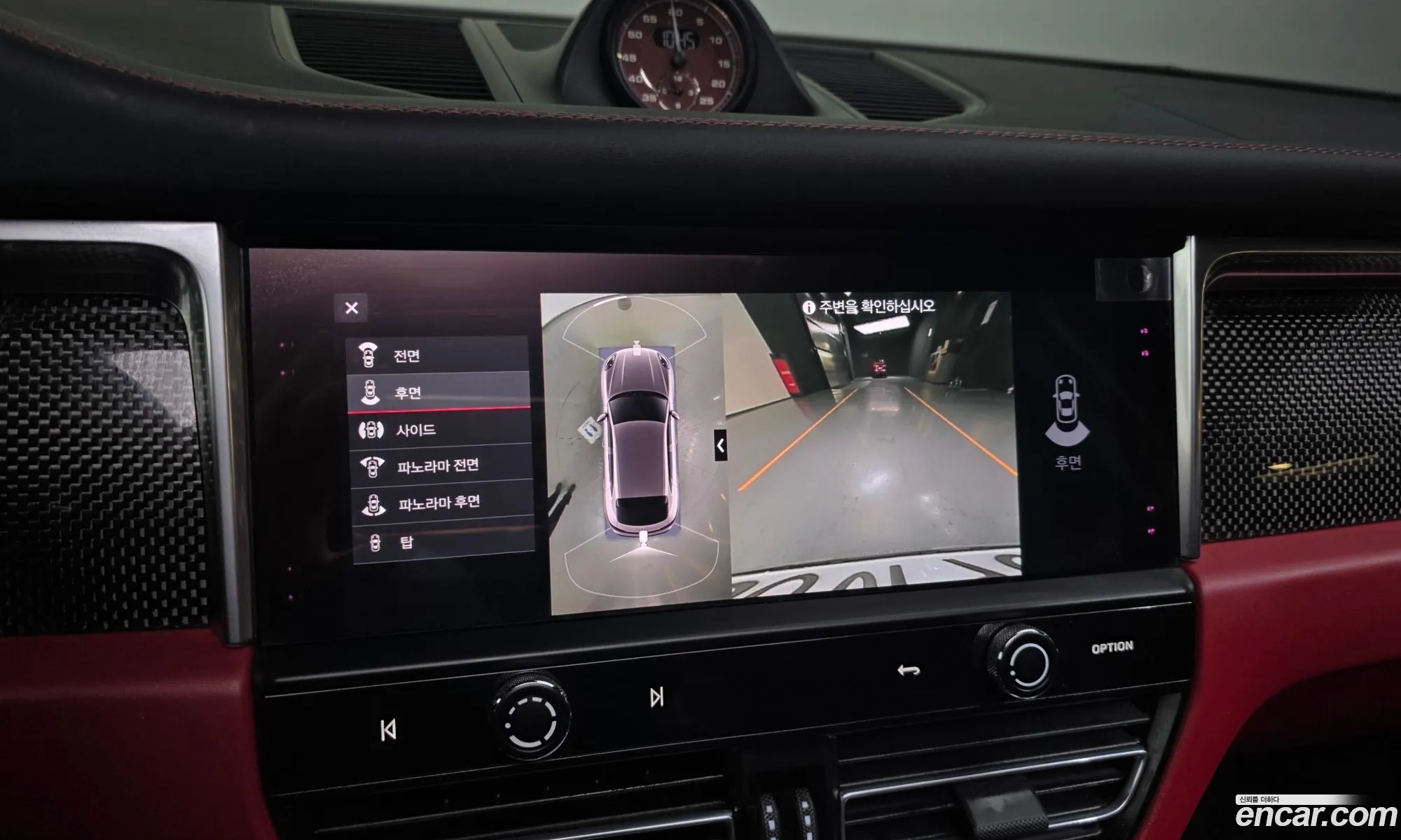 Porsche Macan 2022 WP1AF2954PLB55168 — 18