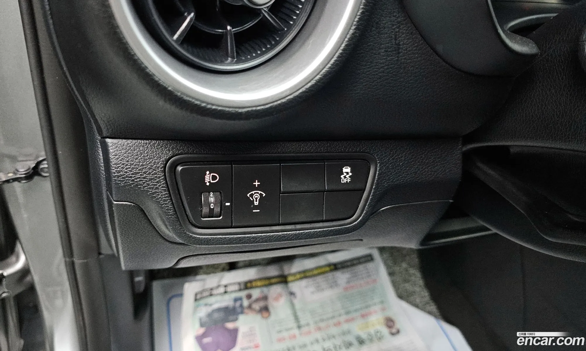 Kia K3 2024 — 6