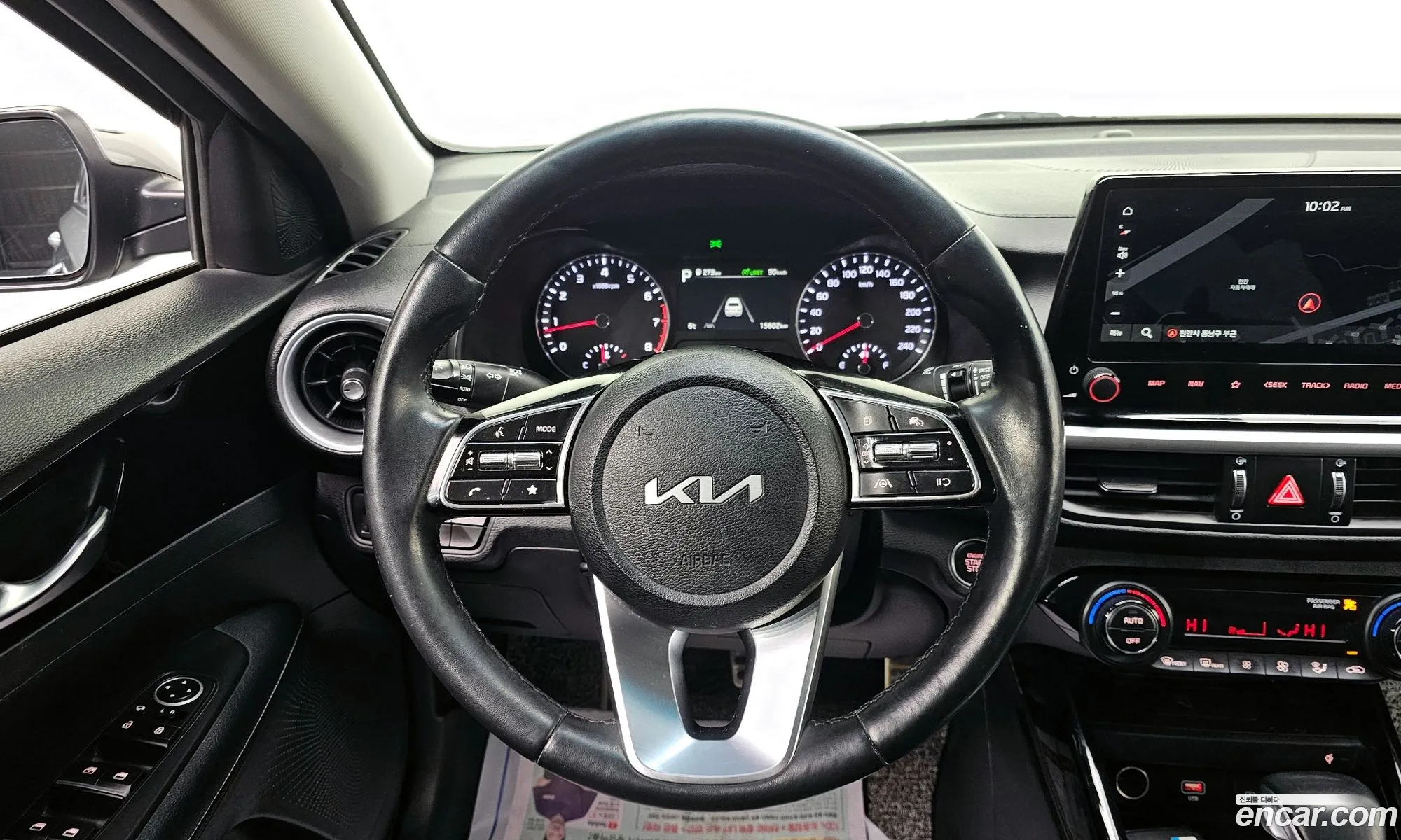 Kia K3 2024 — 15