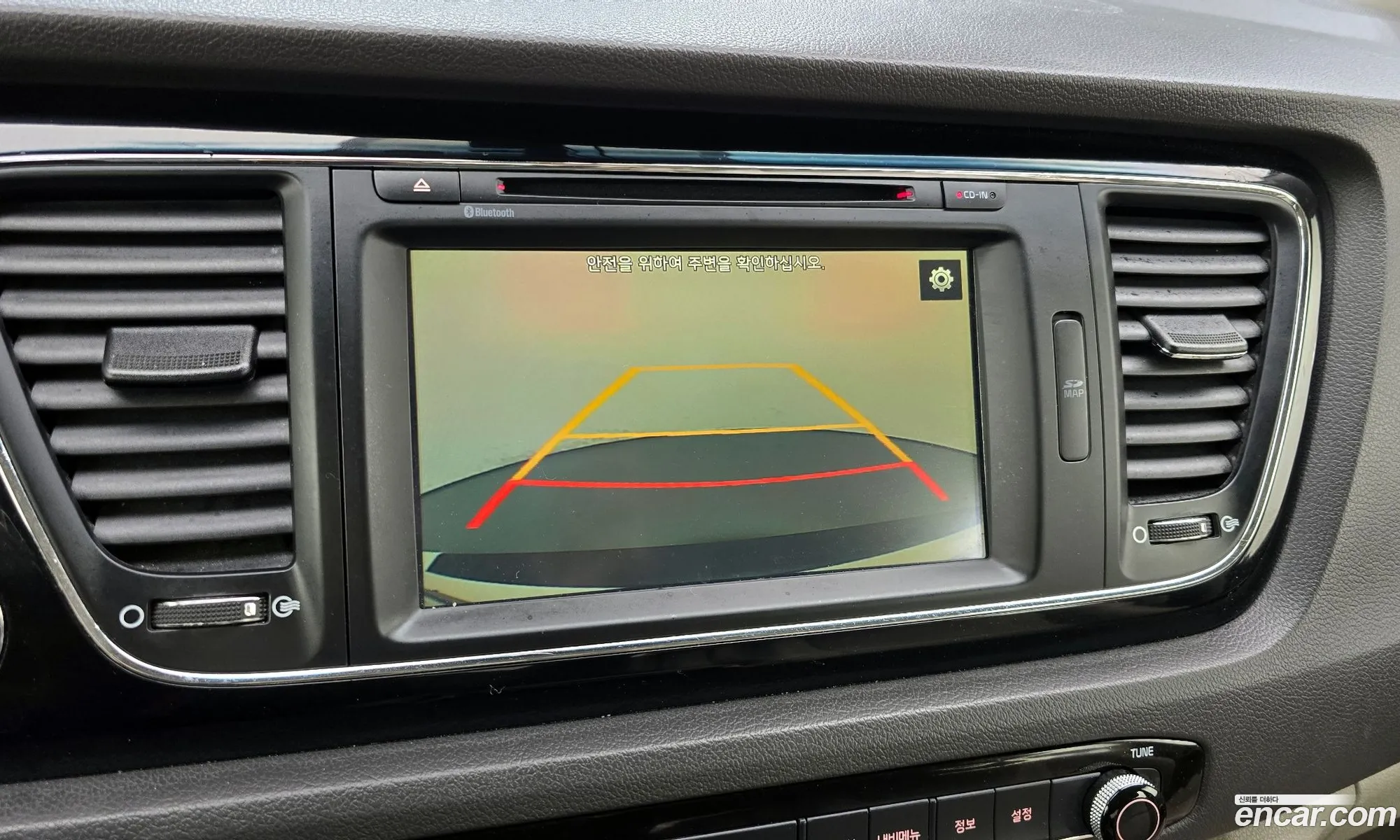 Kia Carnival 2015 — 15
