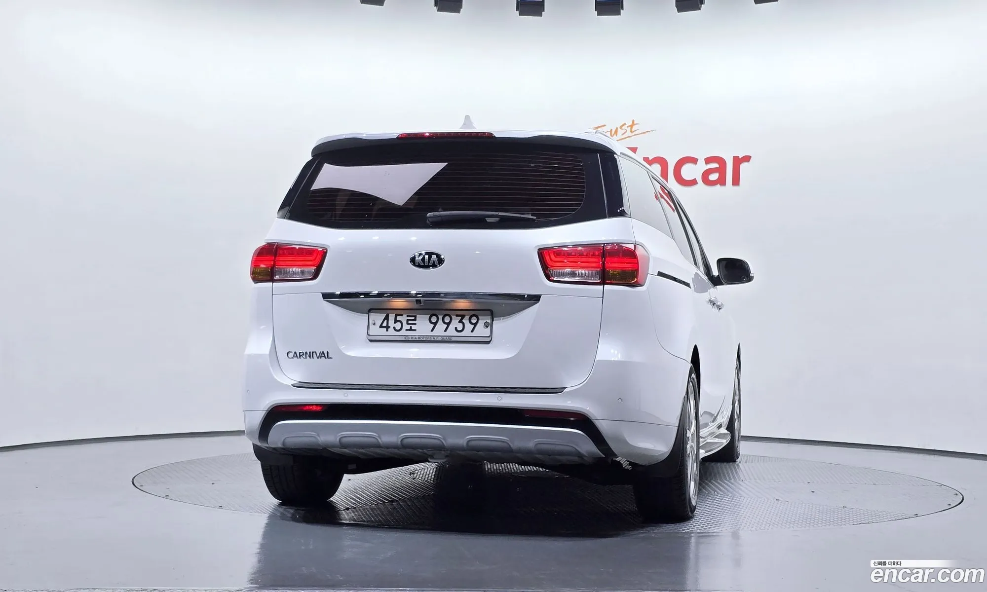 Kia Carnival 2015 — 8
