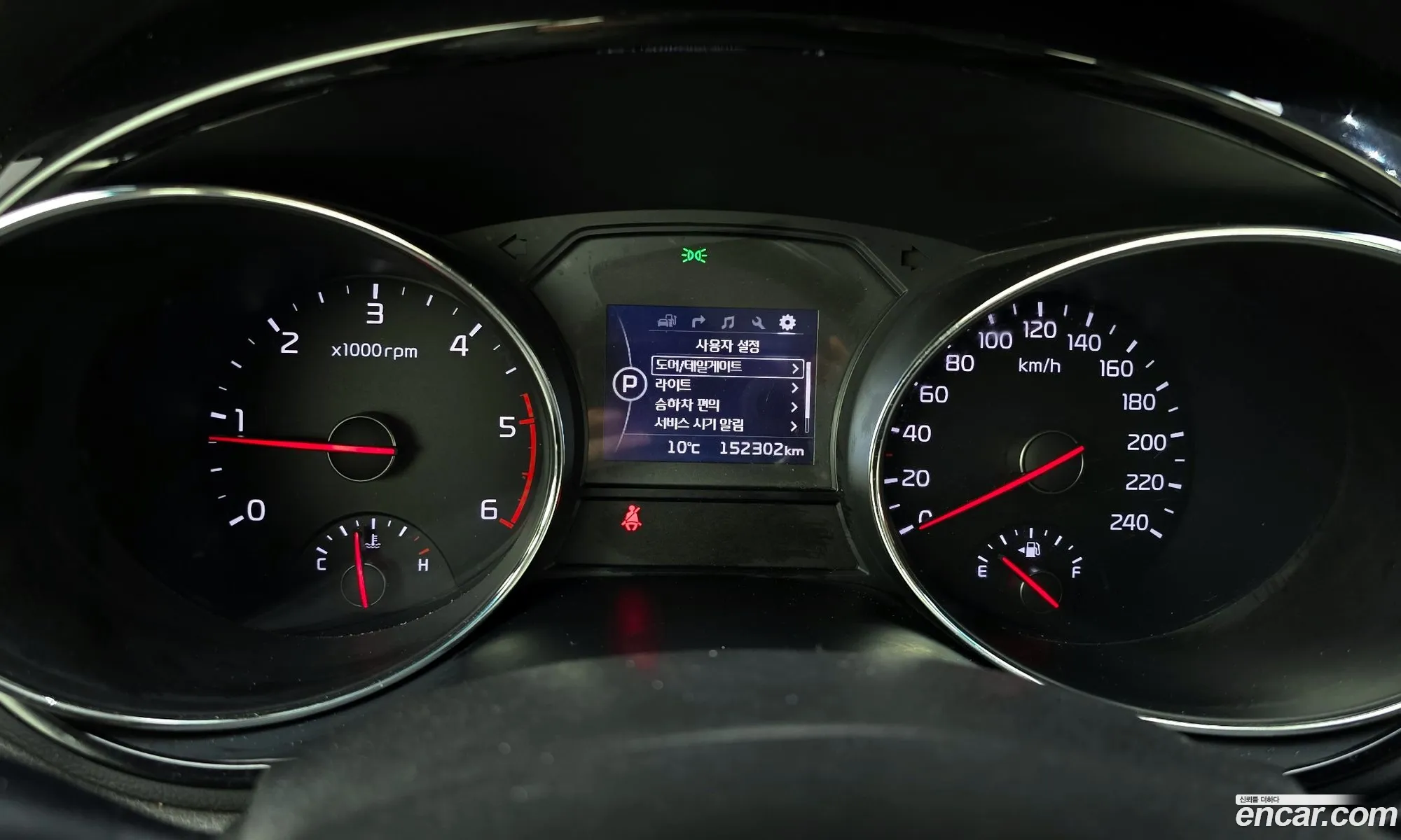 Kia Carnival 2015 — 3