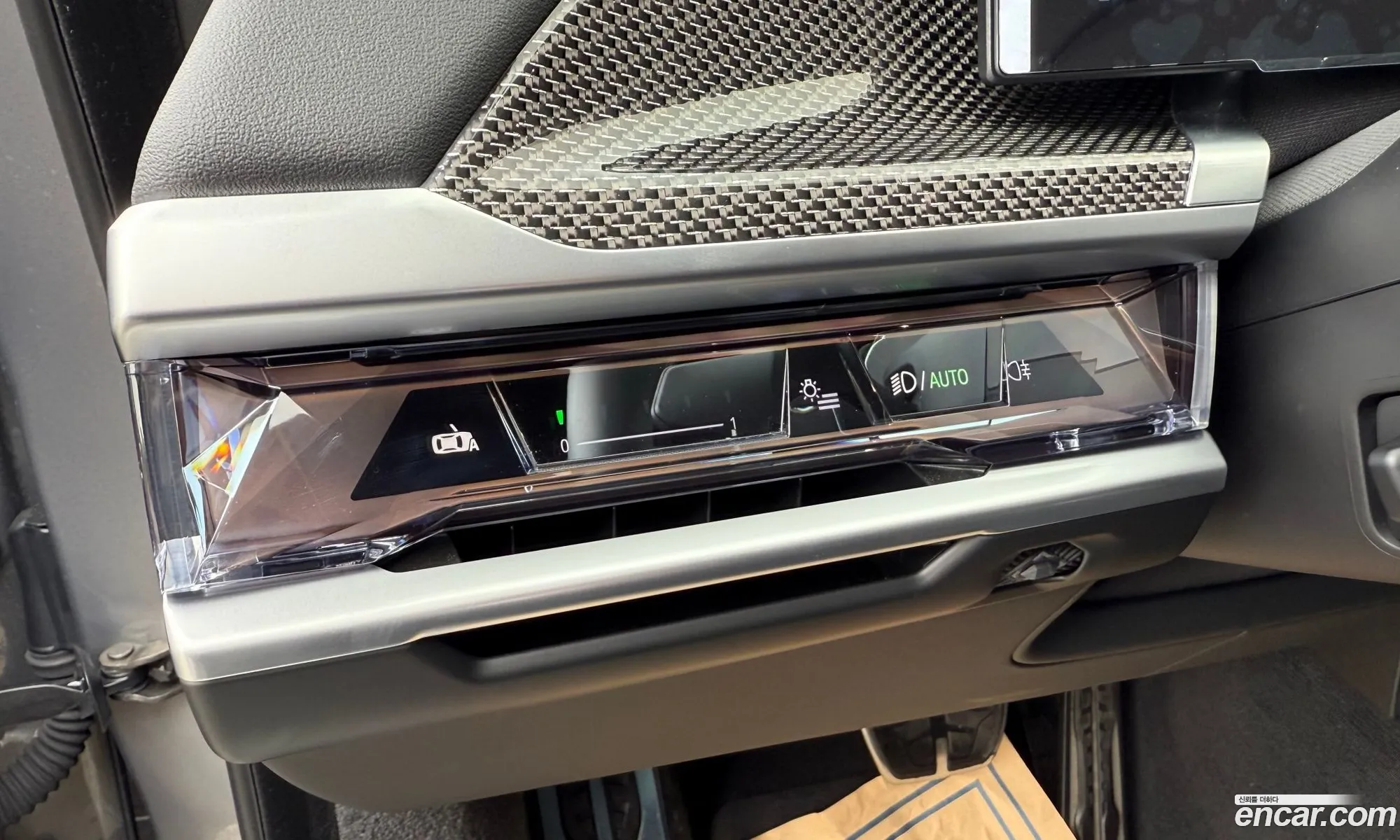 BMW 7 Series 2023 — 7