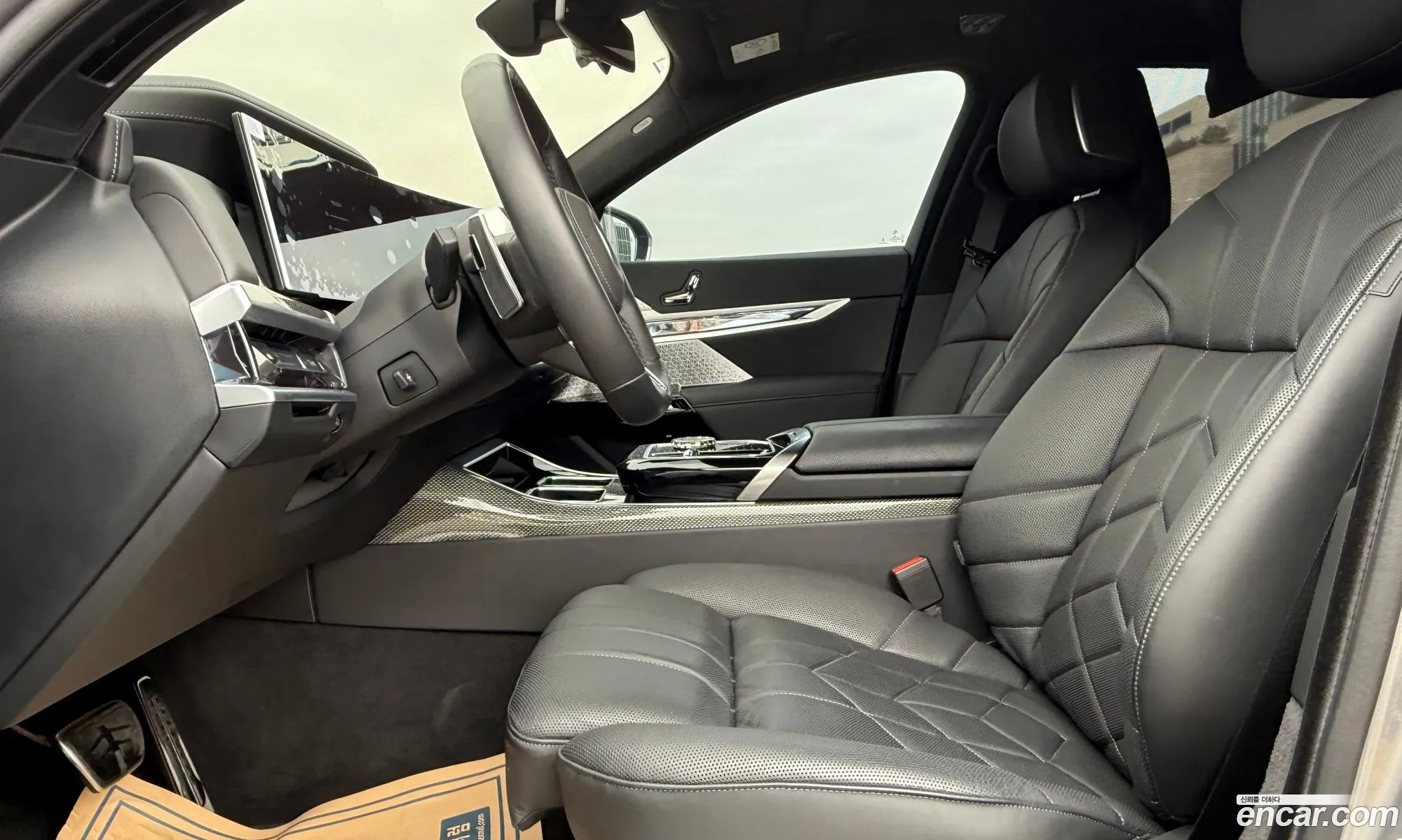 BMW 7 Series 2023 — 9