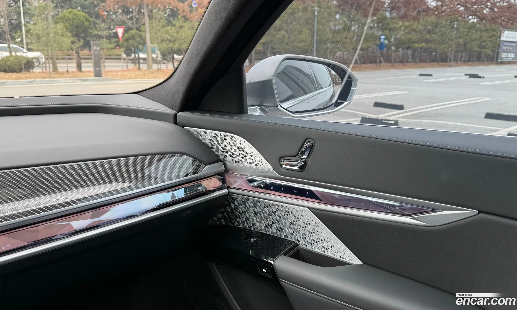 BMW 7 Series 2023 — 5
