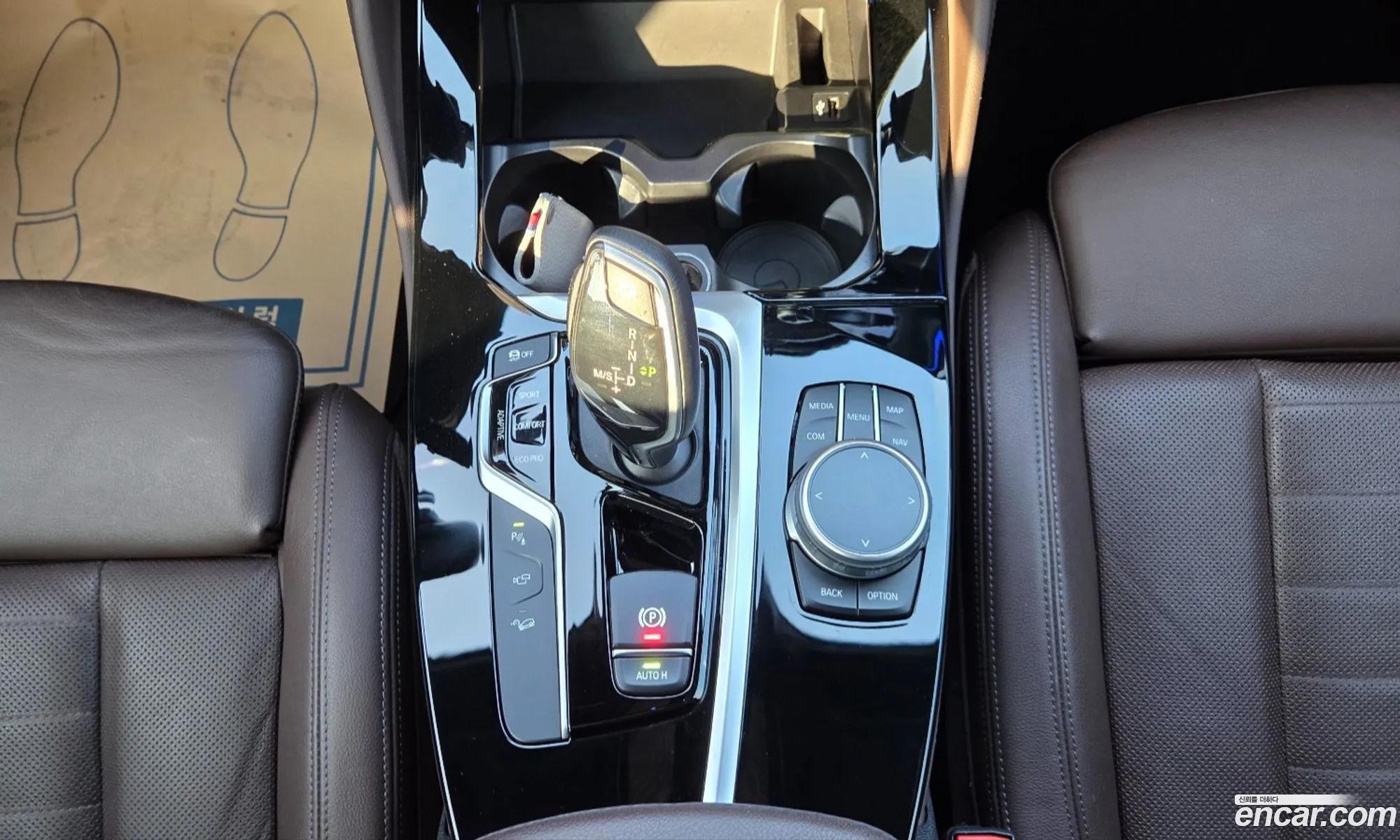 BMW X4 2021 — 9
